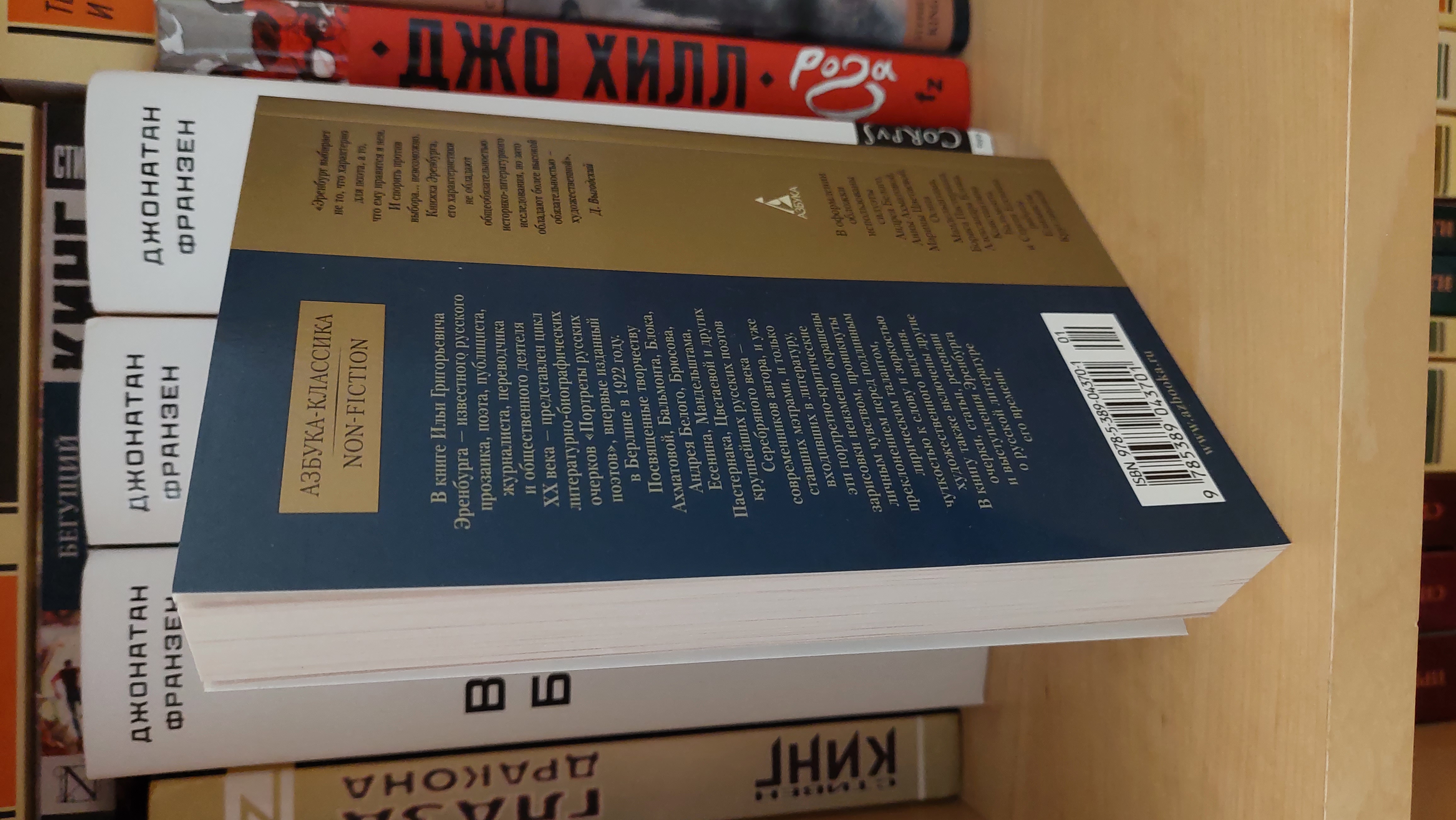 Левиафан, или Материя, форма и власть государства церковного и гражданского  - отзывы покупателей на маркетплейсе Мегамаркет | Артикул: 600002220681