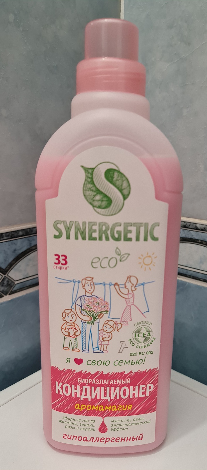 Кондиционер для белья SYNERGETIC 