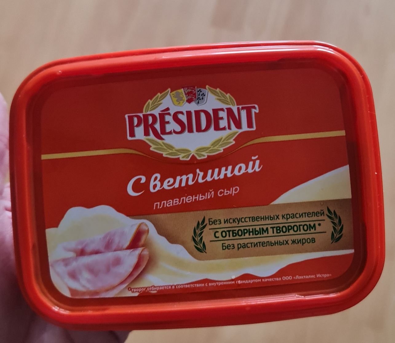 Сыр лакомство