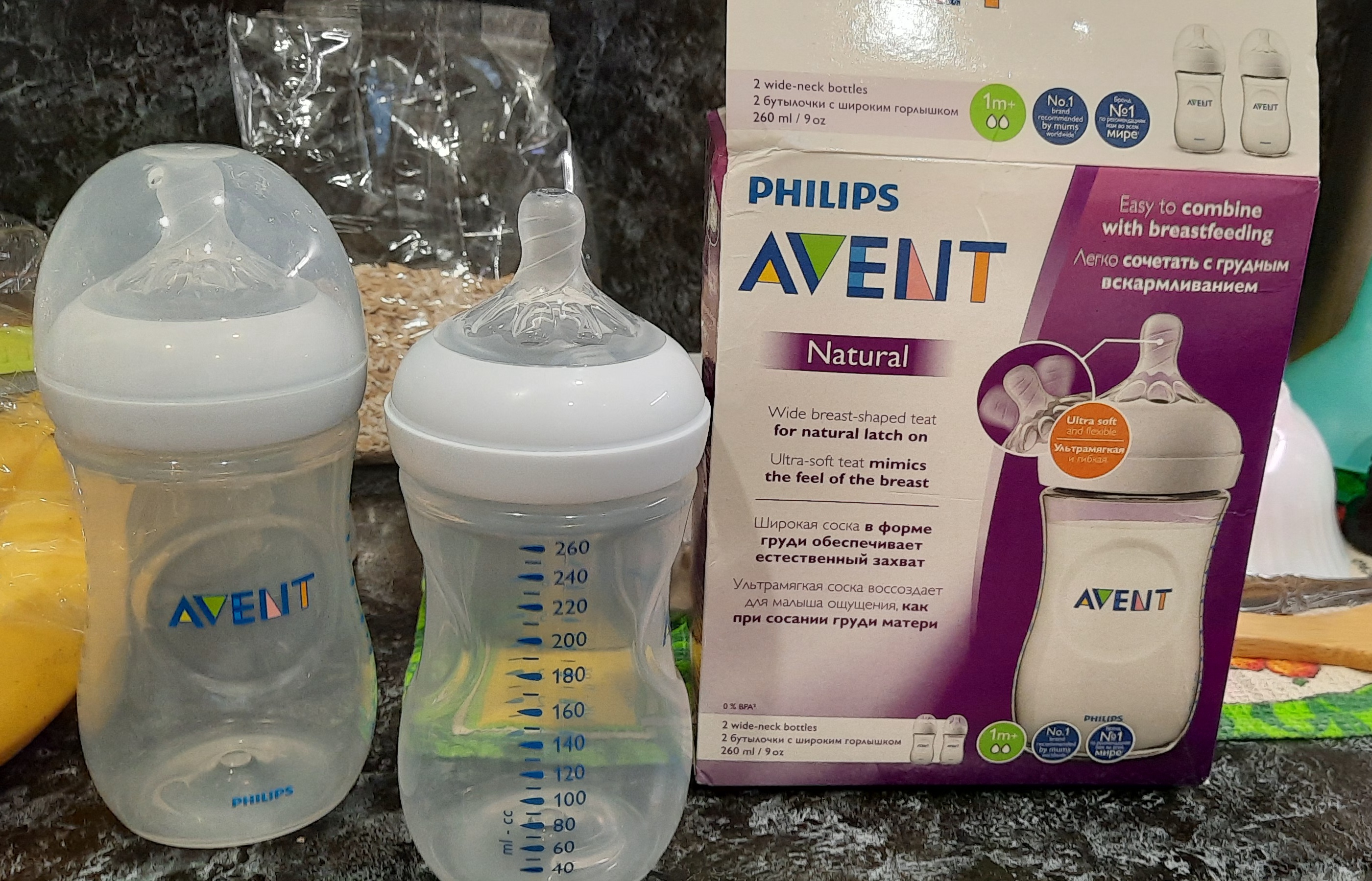 Отзывы о набор бутылочек 2 шт. Philips Avent 260мл серия NATURAL 2.0  пластик SCF033/27 - отзывы покупателей на Мегамаркет | бутылочки для  кормления SCF033/27 - 600000483731