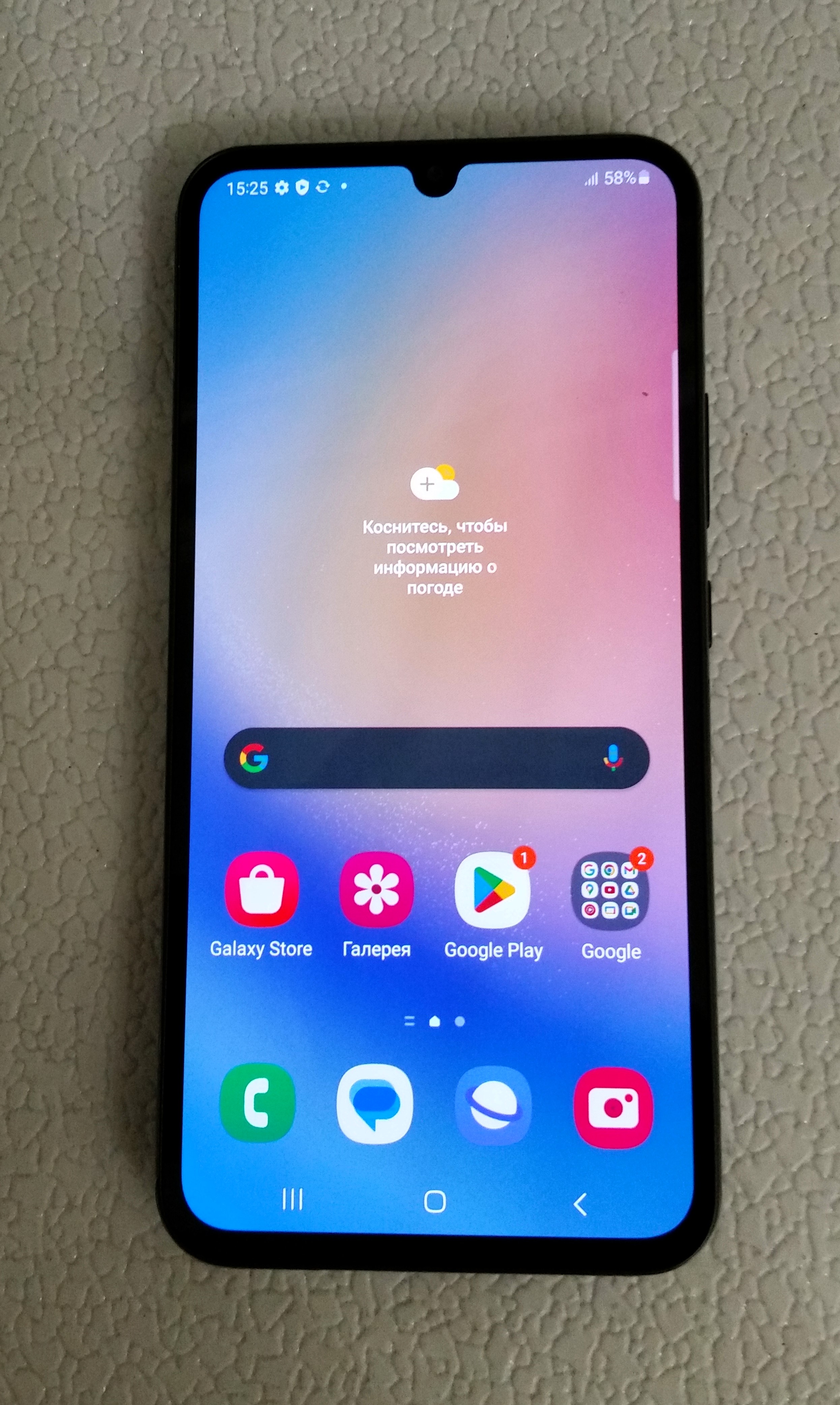 Смартфон Samsung Galaxy A34 8/256GB purple (SM-A346ELVESKZ5G), купить в  Москве, цены в интернет-магазинах на Мегамаркет