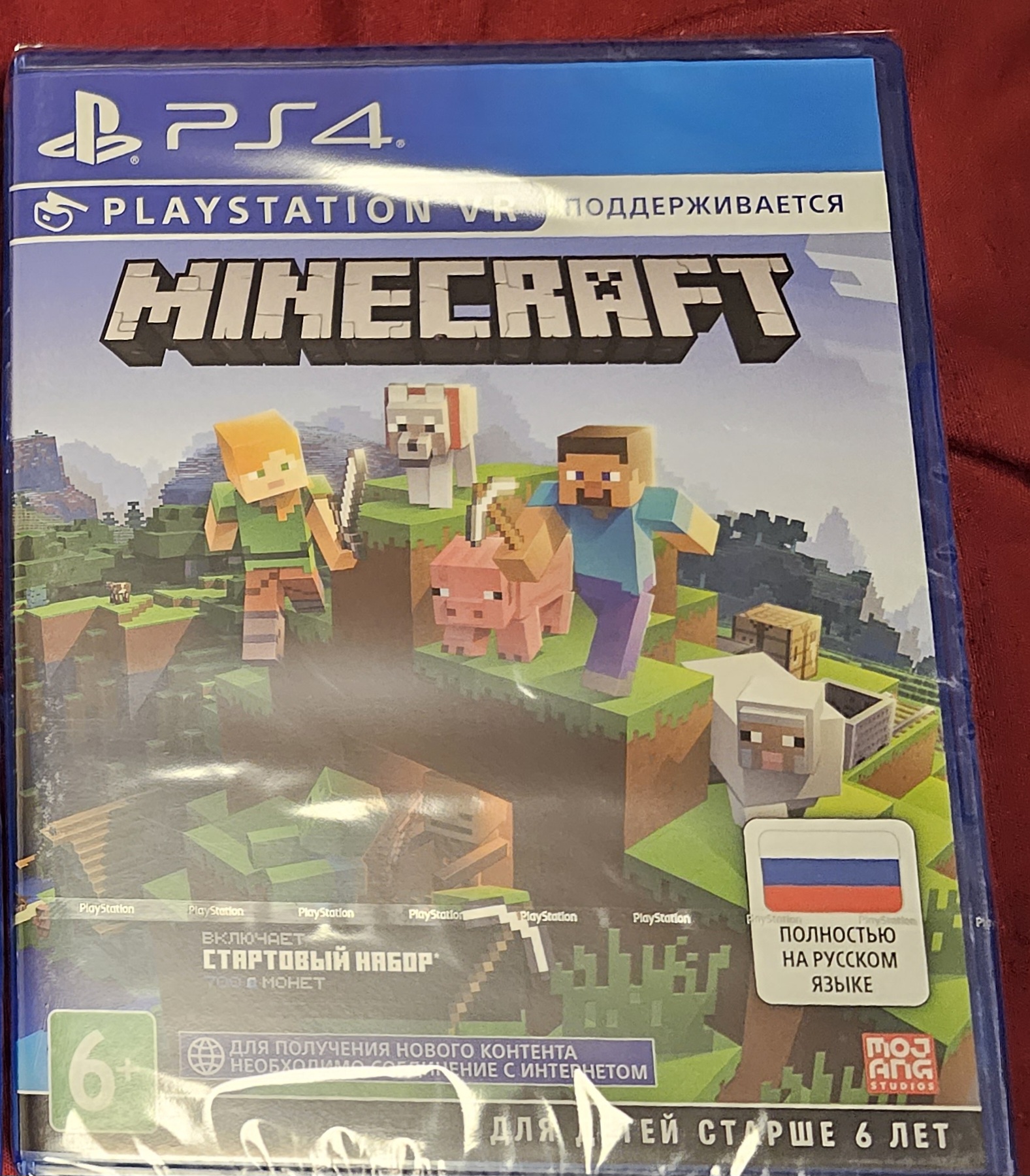 Игра Minecraft Bedrock Edition (C поддержкой PS VR) для PlayStation4 -  купить в Москве, цены на Мегамаркет | 600004637603