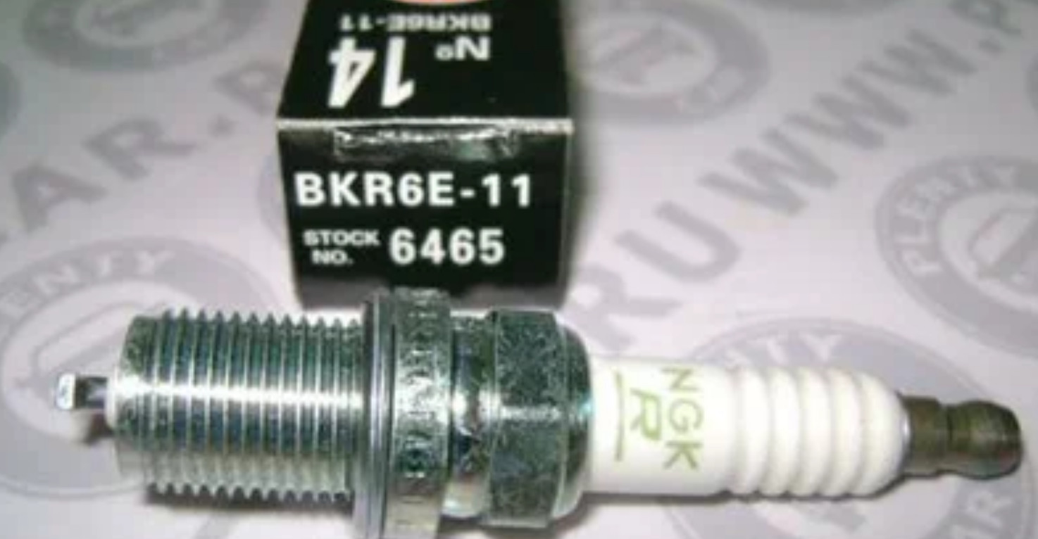 Купить свечи зажигания NGK 6465 /BKR6E-11#4/ (VL 14) Свеча зажигания  (комплект 4шт), цены на Мегамаркет | Артикул: 600009110977