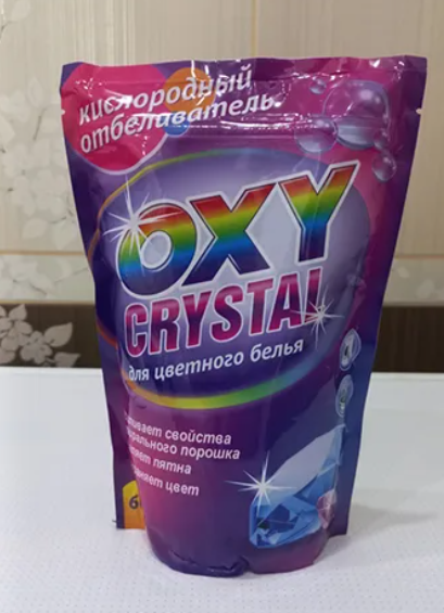 Oxy crystal. Кислородный пятновыводитель для цветного белья. Кислородный пятновыводитель розовый. Лотос идеал для цветного белья. Порошок для выведения пятен.