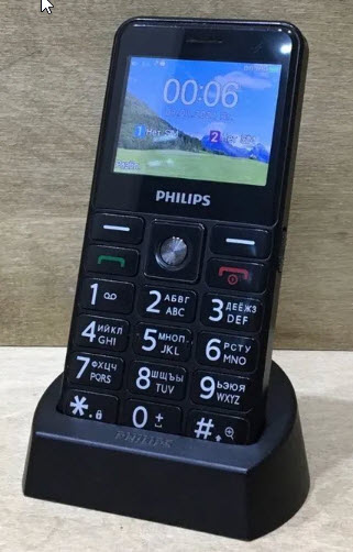 Philips e207