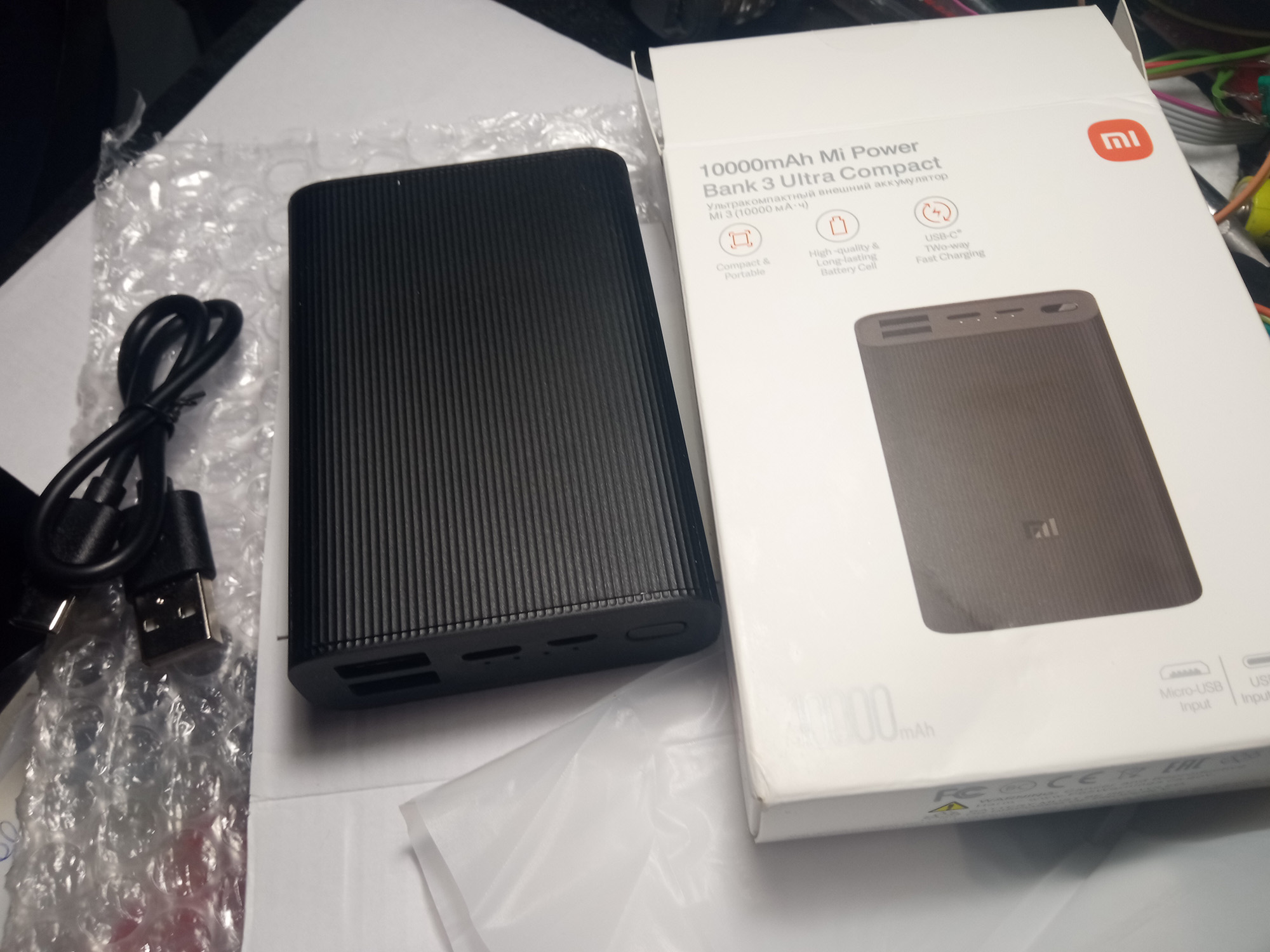 Внешний аккумулятор Xiaomi Mi Power Bank 3 Ultra compact 10000mAh  (BHR4412GL) – отзывы покупателей на маркетплейс Мегамаркет | Артикул:  100028033401