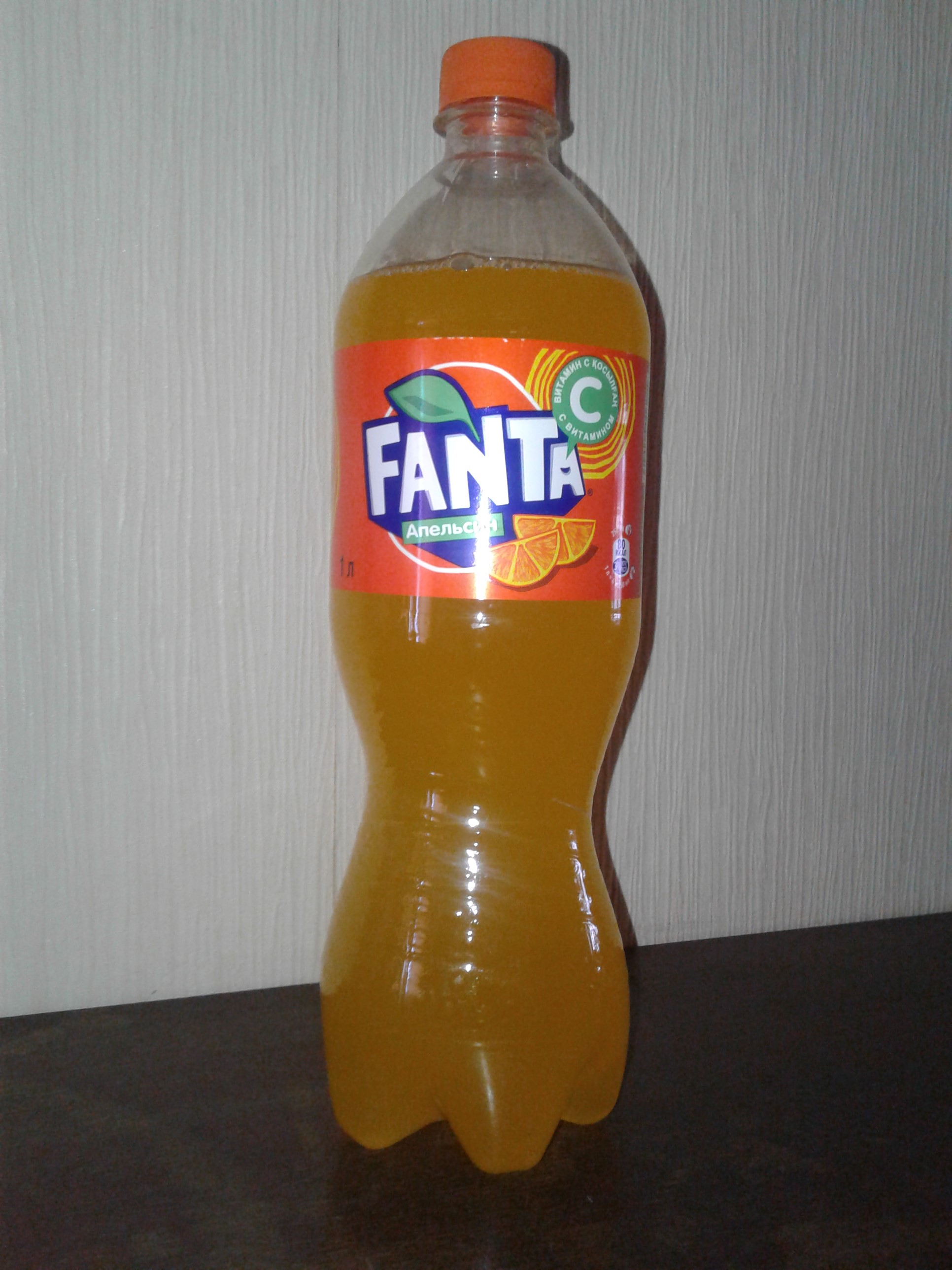 Купить газированный напиток Fanta апельсин 1 л, цены на Мегамаркет |  Артикул: 100028154322