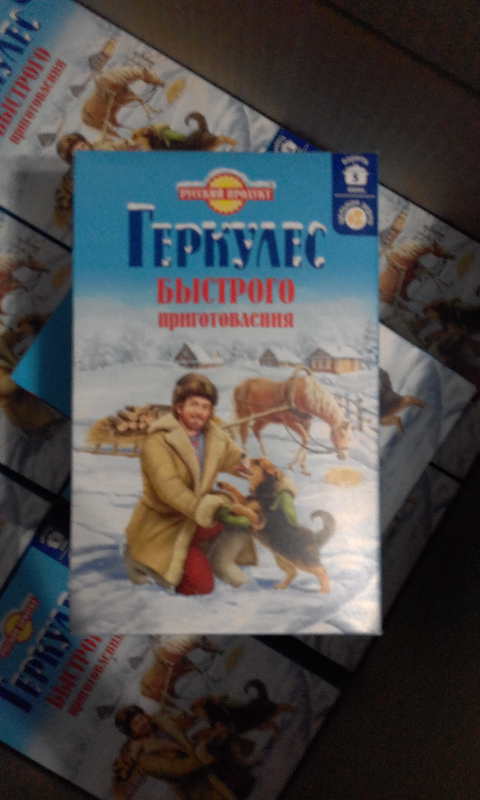 Овсяные хлопья Геркулес Быстрого приготовления Русский продукт 420 г -  отзывы покупателей на маркетплейсе Мегамаркет | Артикул: 100023380165