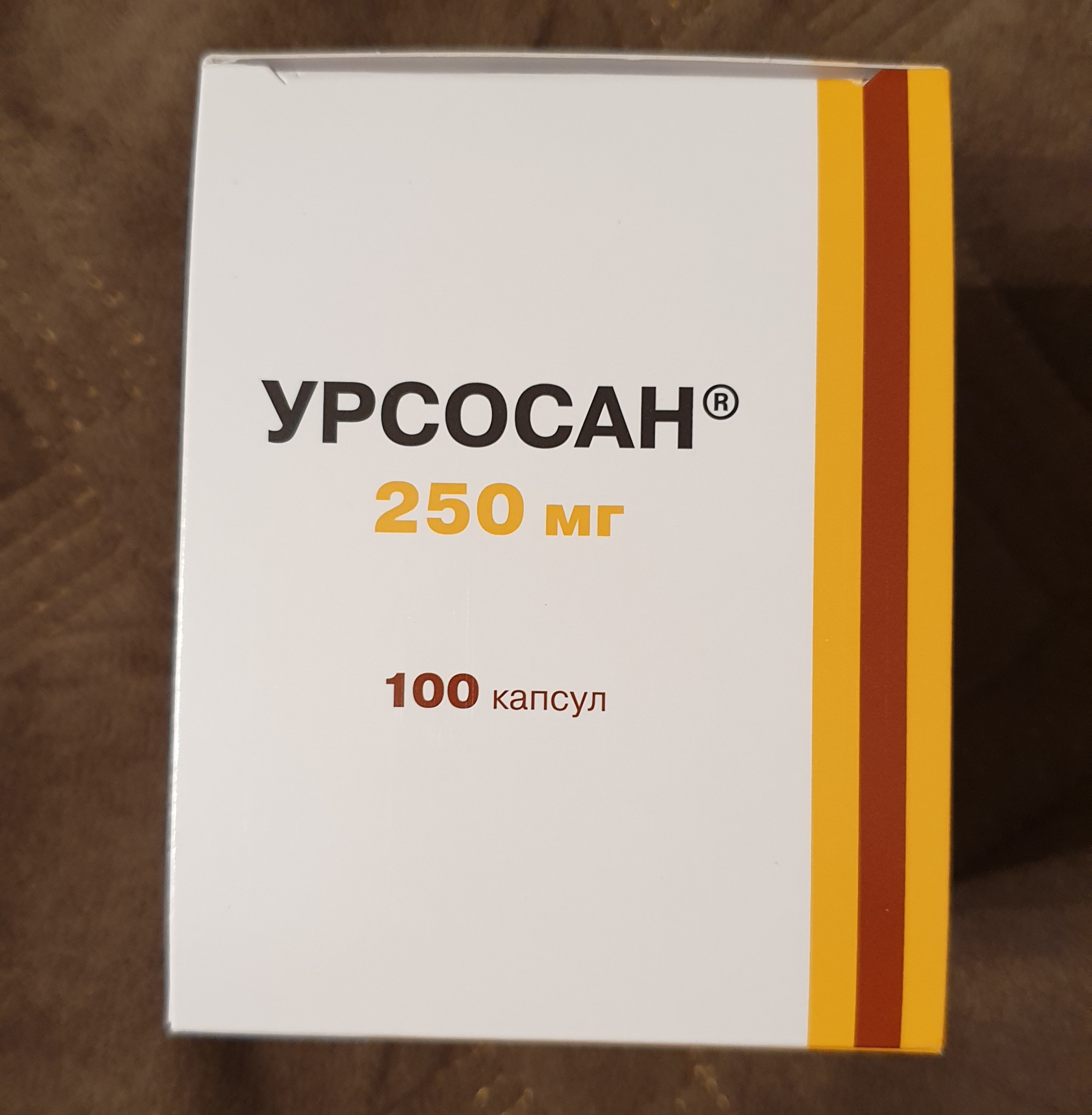 Урсосан капсулы 250 мг 100 шт. - отзывы покупателей на Мегамаркет |  100024500662