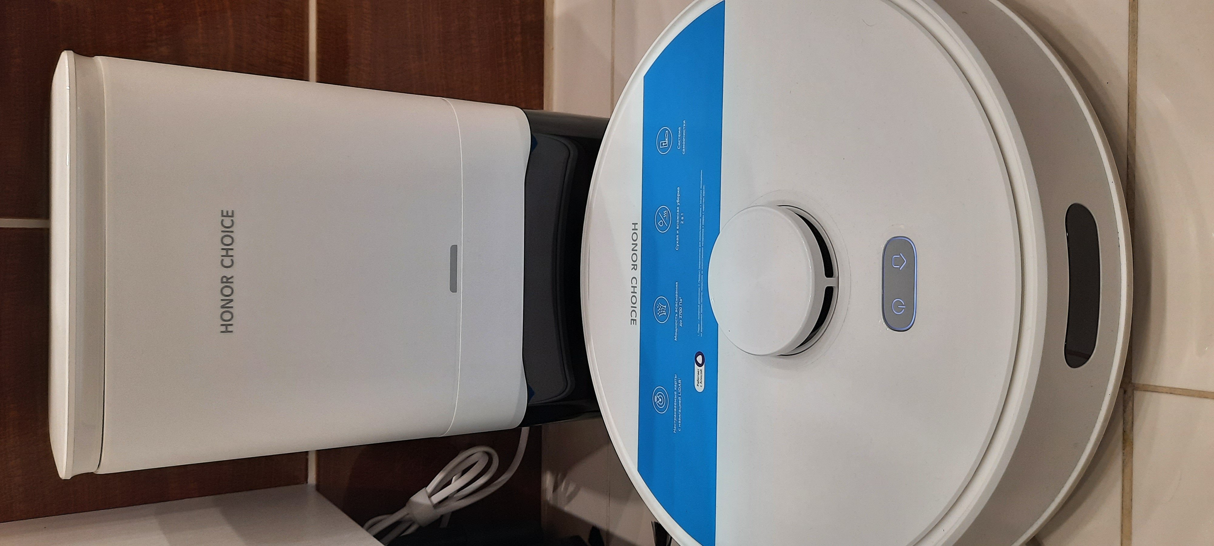 Робот-пылесос Honor Choice Robot Cleaner R2 Plus белый - отзывы покупателей  на маркетплейсе Мегамаркет | Артикул: 600012307838