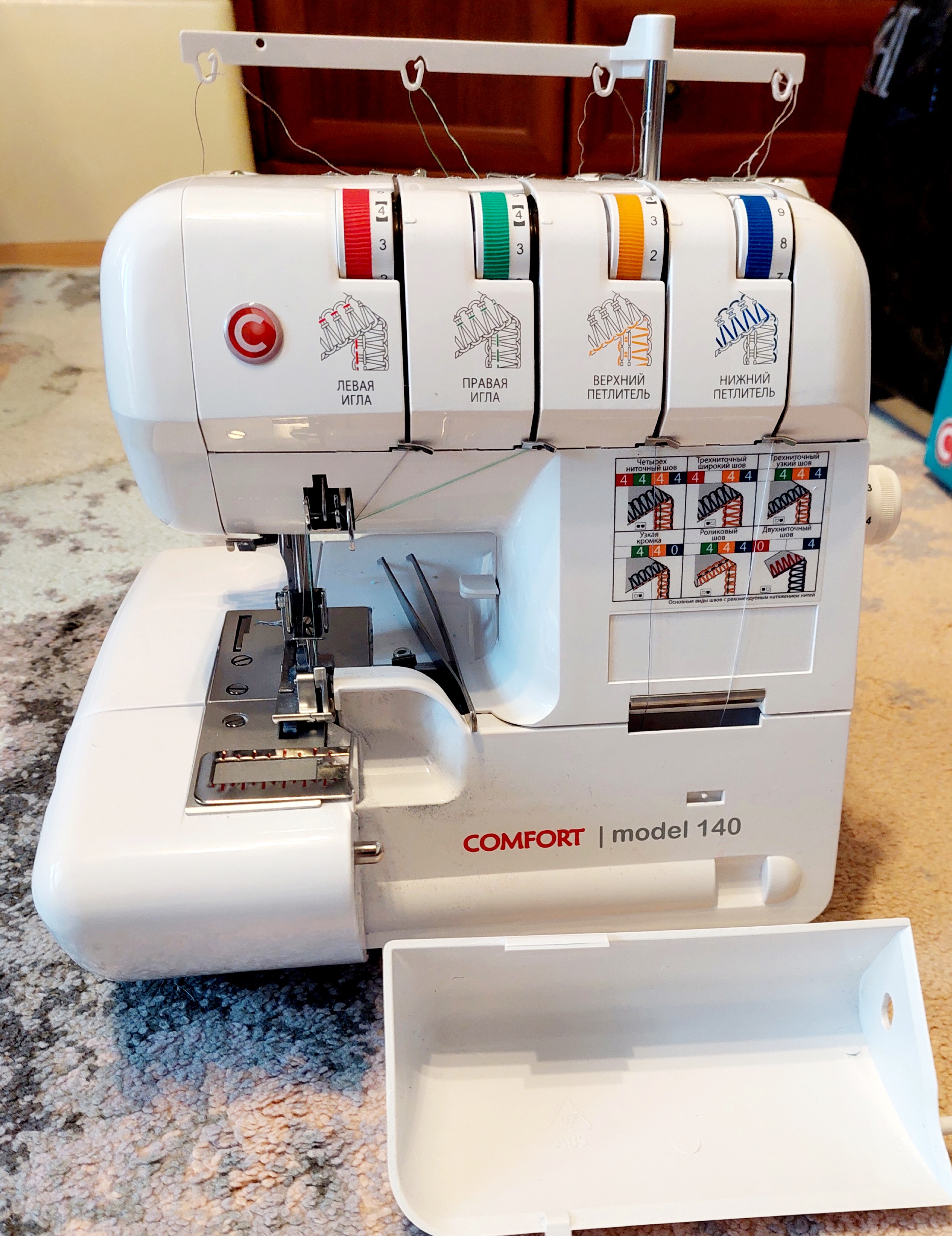 c217c0a9fb47101bc5309e62b632ed5f