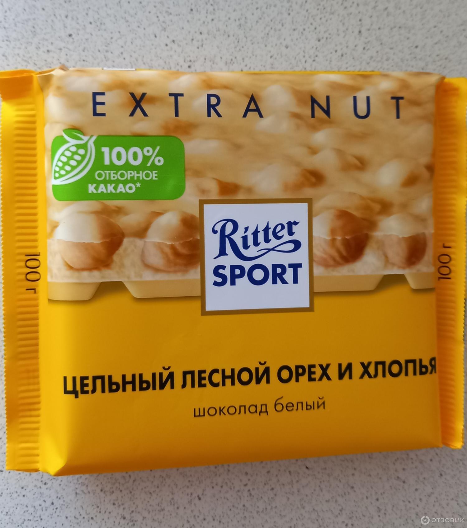 Ritter Sport белый шоколад с корицей