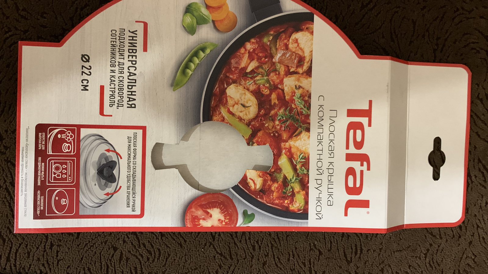 Стеклянная крышка Tefal Butterfly 04199720, 20 см - отзывы покупателей на  Мегамаркет | 100027625453