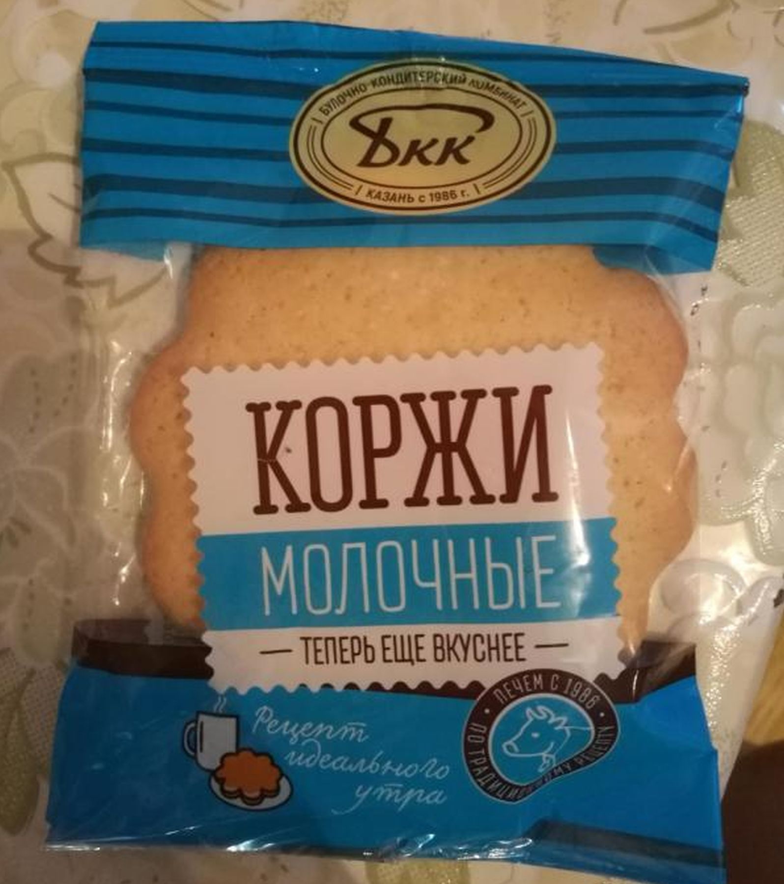 Корж молочный песочный