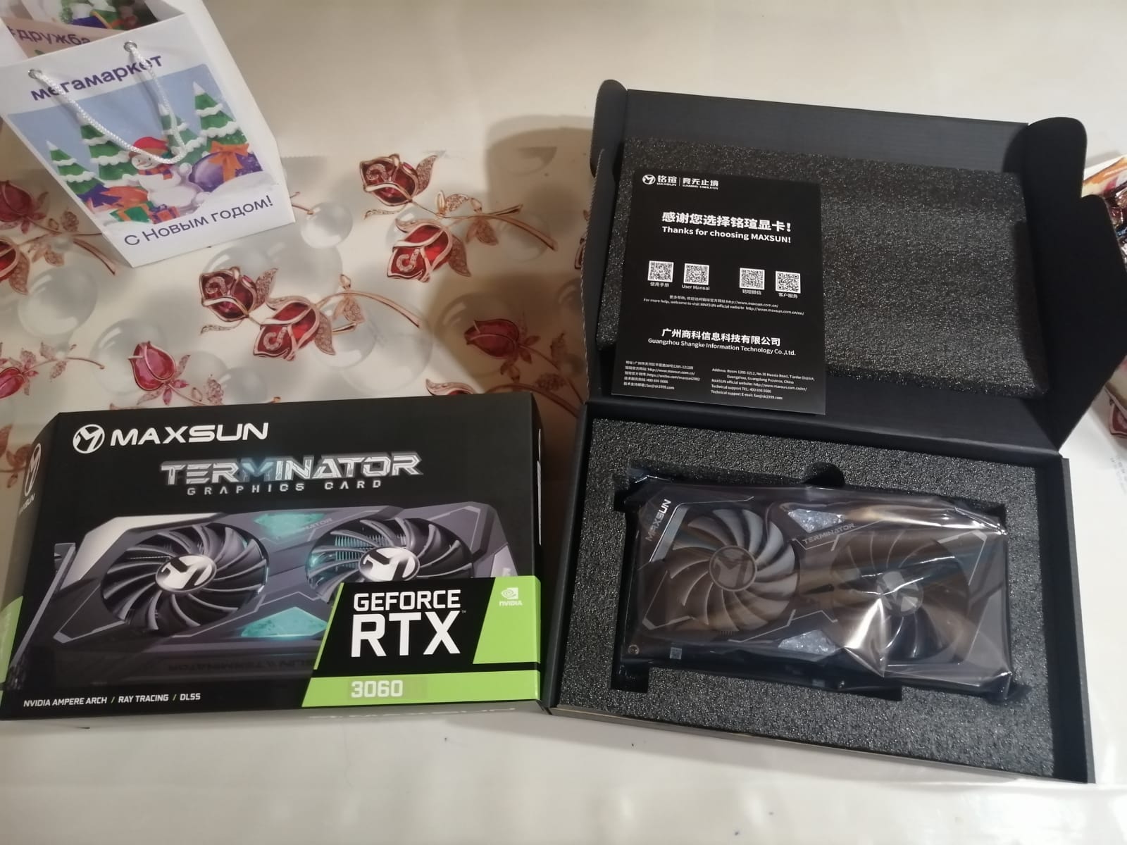 Видеокарта Maxsun Nvidia Rtx 3060 Terminator 12g S1 характеристики на Мегамаркет