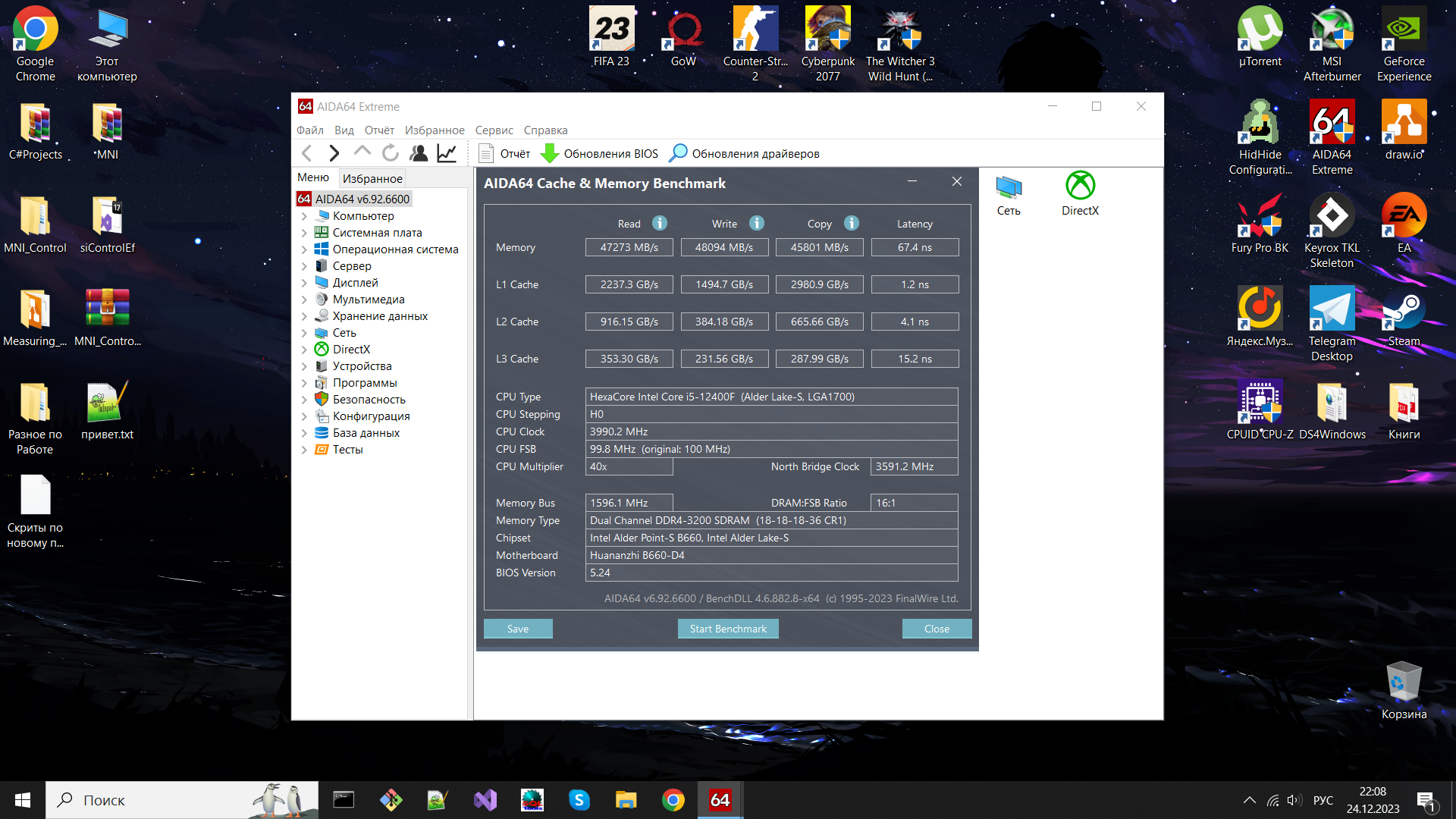 Оперативная память Kingston 32Gb DDR4 3200MHz (KF432C16BB1K2/32 ...