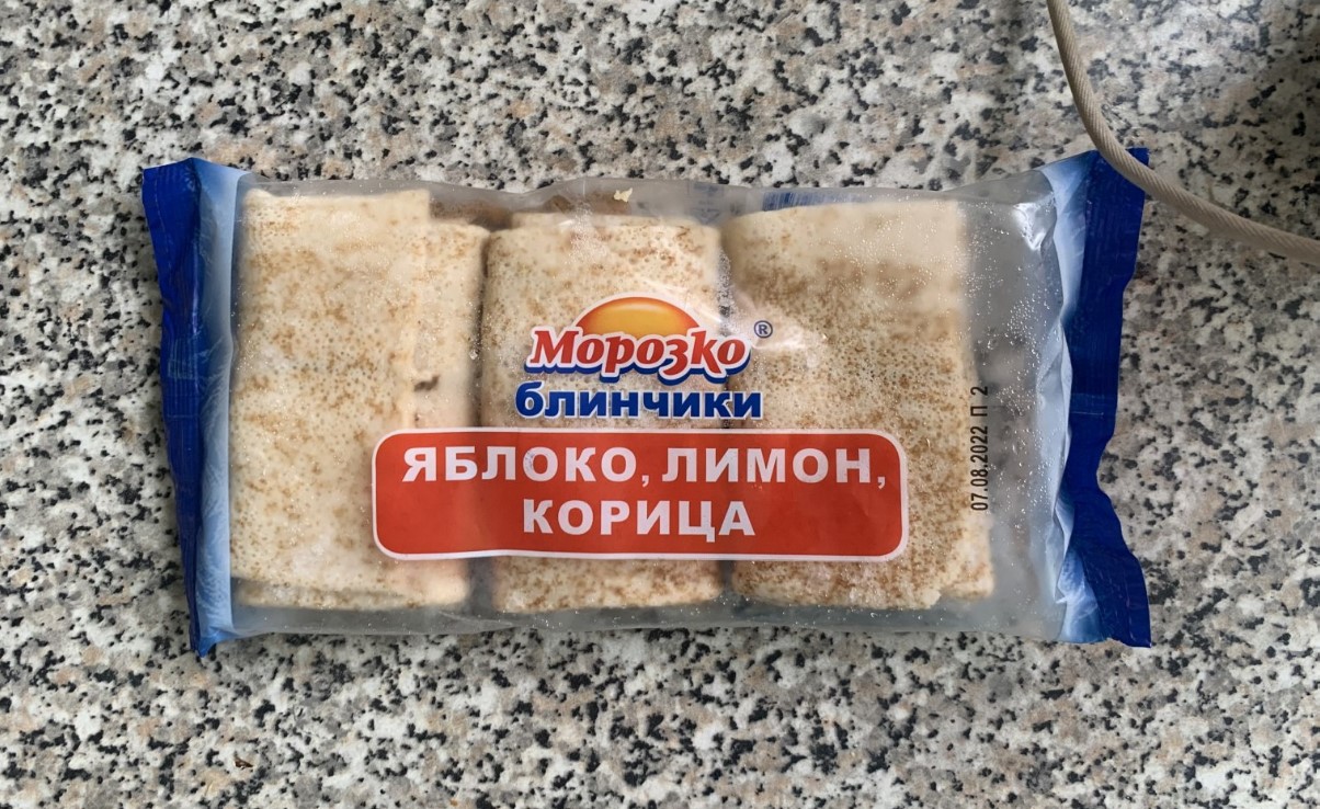 Купить блинчики Морозко с яблоком, лимоном и корицей, 210 г, цены на  Мегамаркет | Артикул: 100028803330