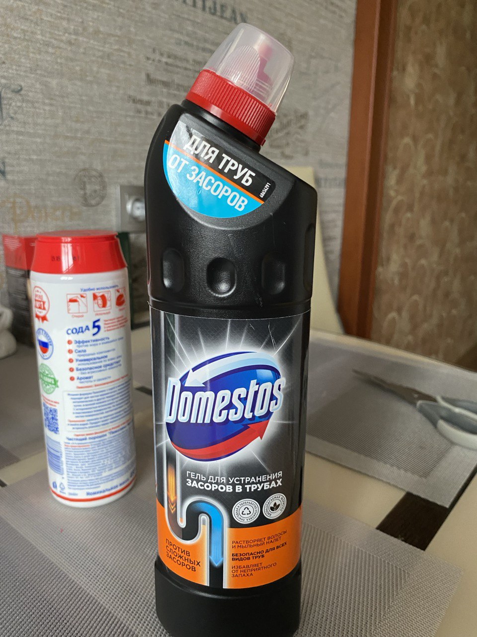 Средство для удаления засоров Domestos 750мл - отзывы покупателей на  Мегамаркет | 100028049418