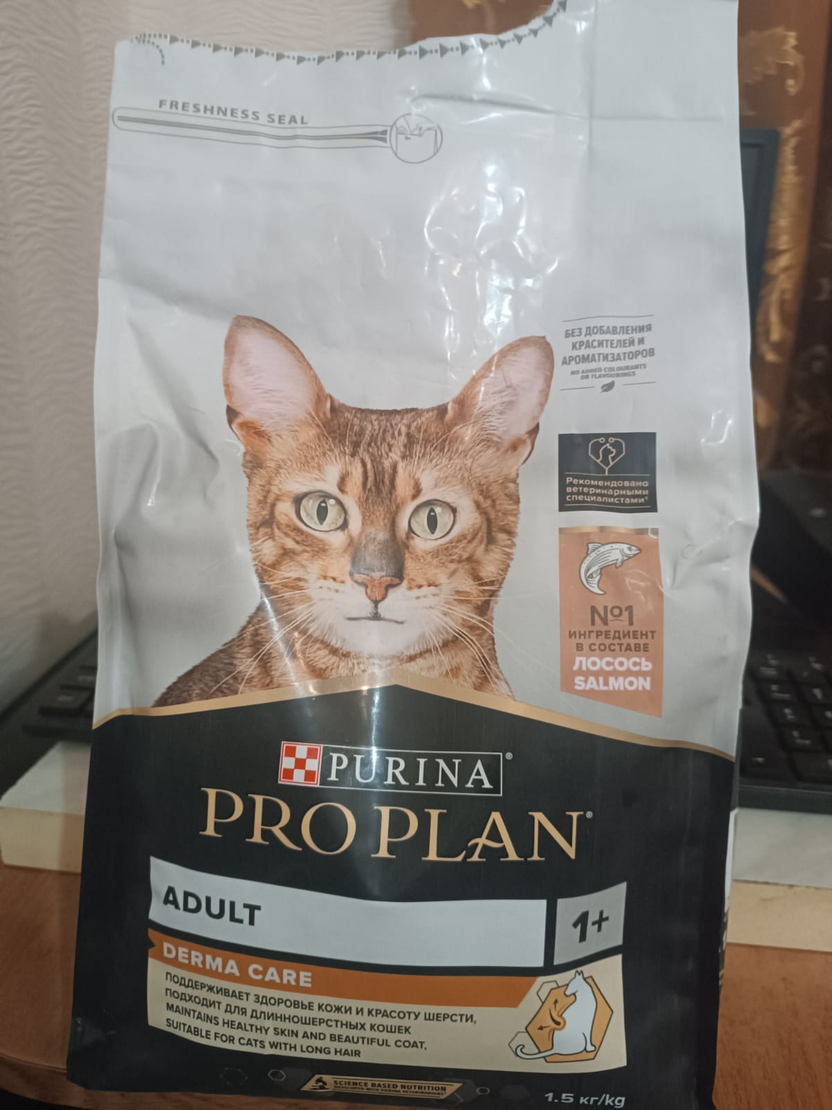 Сухой корм для кошек PRO PLAN Elegant Adult , лосось, 0,4кг - отзывы  покупателей на маркетплейсе Мегамаркет | Артикул товара:100024263820