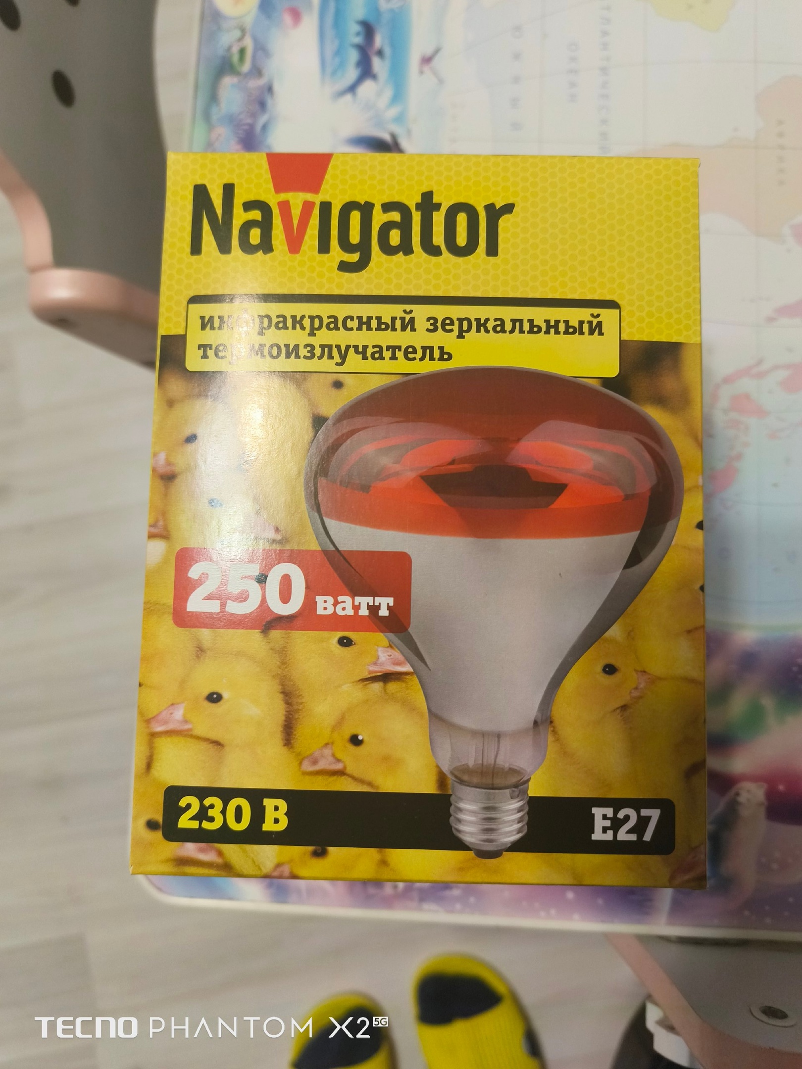 Инфракрасная лампа для обогрева птиц и животных NAVIGATOR, 250 Вт, Е27 -  купить в Москве, цены на Мегамаркет | 600013196232