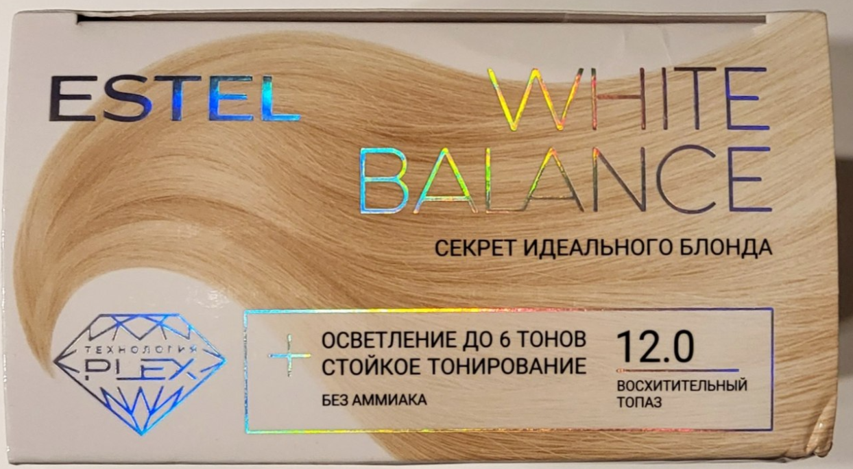 Набор для окрашивания волос Estel White Balance, тон 12.7 Завораживающий  жемчуг - отзывы покупателей на Мегамаркет | краски для волос WB12.7