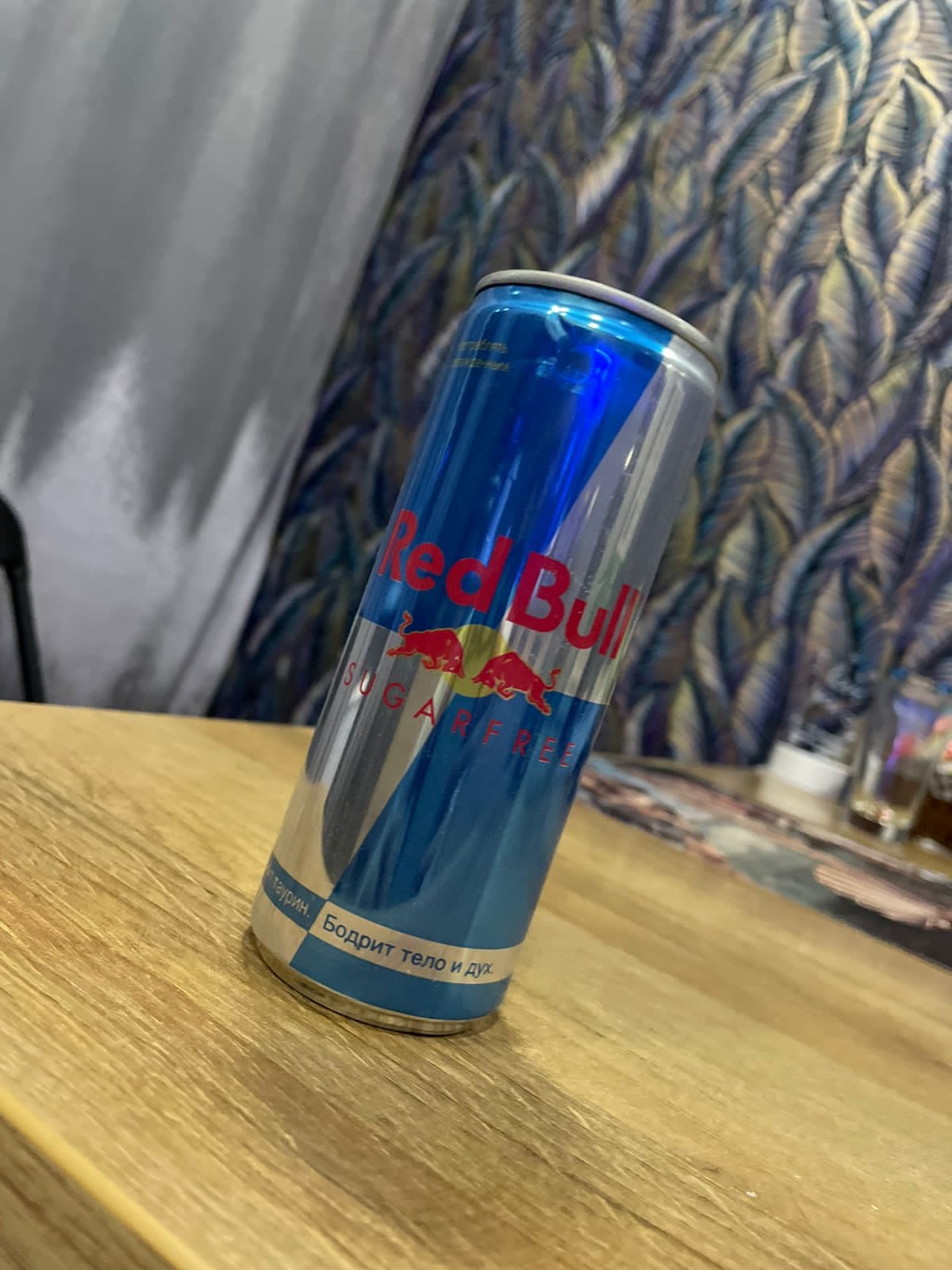 Энергетический напиток Red Bull без сахара 0,25 л - купить в Москве, цены  на Мегамаркет | 100023689142