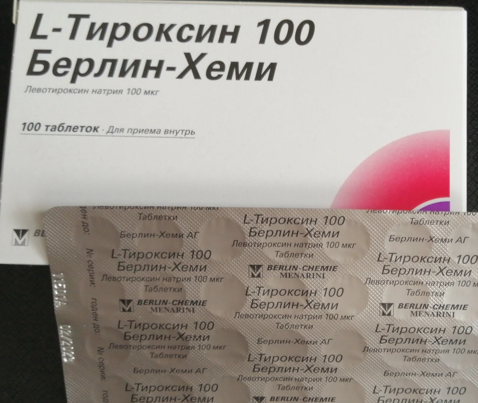 L-Тироксин 100 Берлин-Хеми таблетки 100 мкг 100 шт. - отзывы покупателей на  Мегамаркет | 100024499207