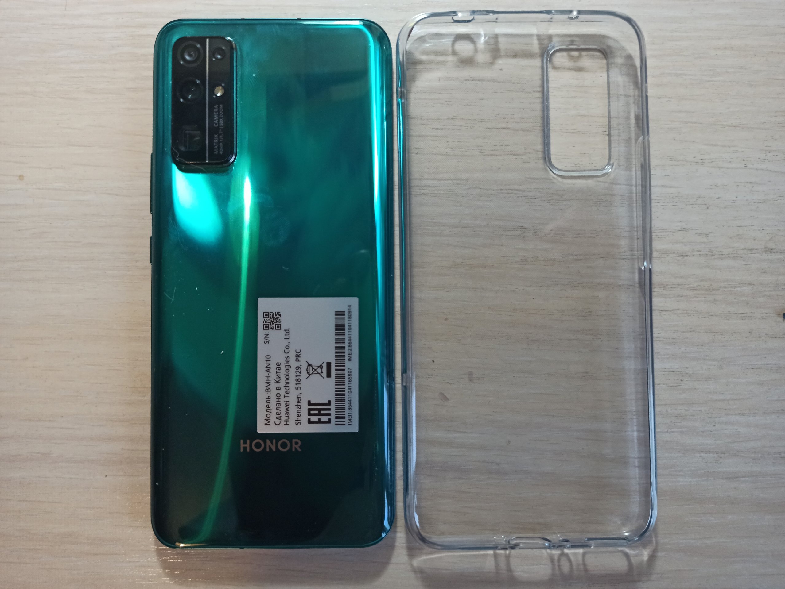 Смартфон Honor 30 8/128GB Emerald Green (BMH-AN10) - отзывы покупателей на  Мегамаркет