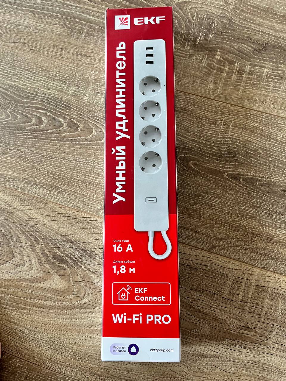 Ekf connect pro rce 2 wf