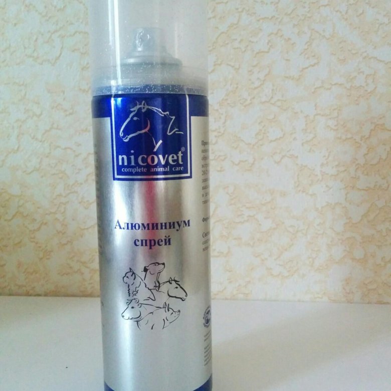 Алюминиум спрей 150 мл мет. Алюминиум спрей alunic, 400 мл. 300 мл. Алюминиум спрей 400 мл. Алюминиум спрей, флакон 400 мл.