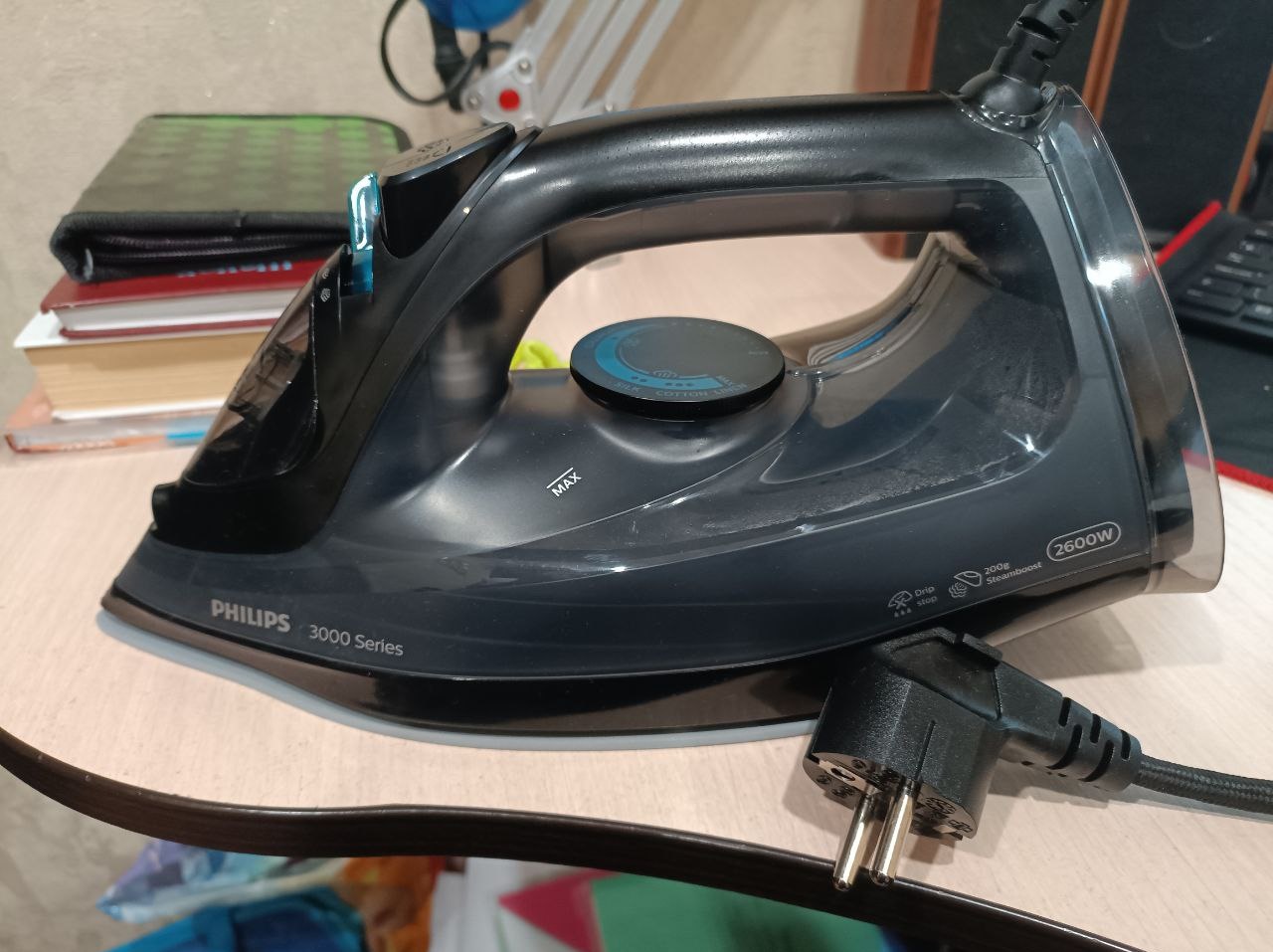 Philips easy online speed iron gc2673