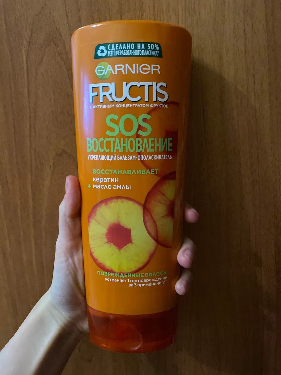 Бальзам для волос sos восстановление. Garnier Fructis бальзам SOS. Фруктис бальзам для волос SOS. Garnier бальзам-ополаскиватель Fructis SOS. Гарньер бальзам для волос оранжевый.