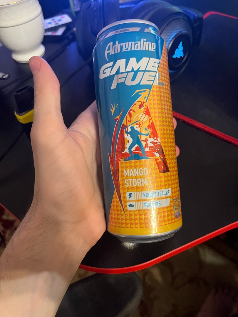 Напиток энергетический Adrenaline rush Game Fuel манго безалкогольный,  0,449 л х 12 шт - купить в АШАН - СберМаркет, цена на Мегамаркет