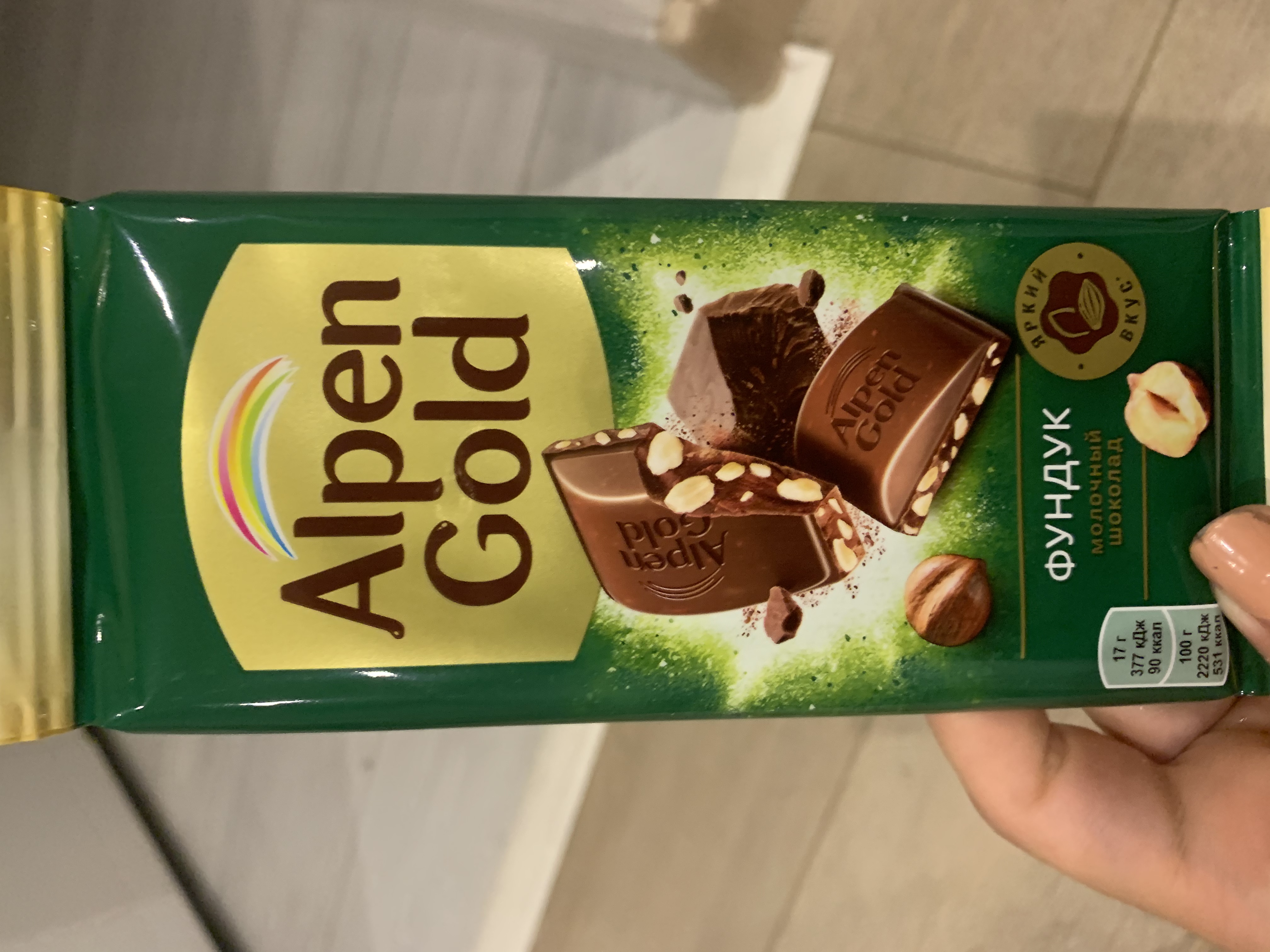 Alpen Gold Bitter состав