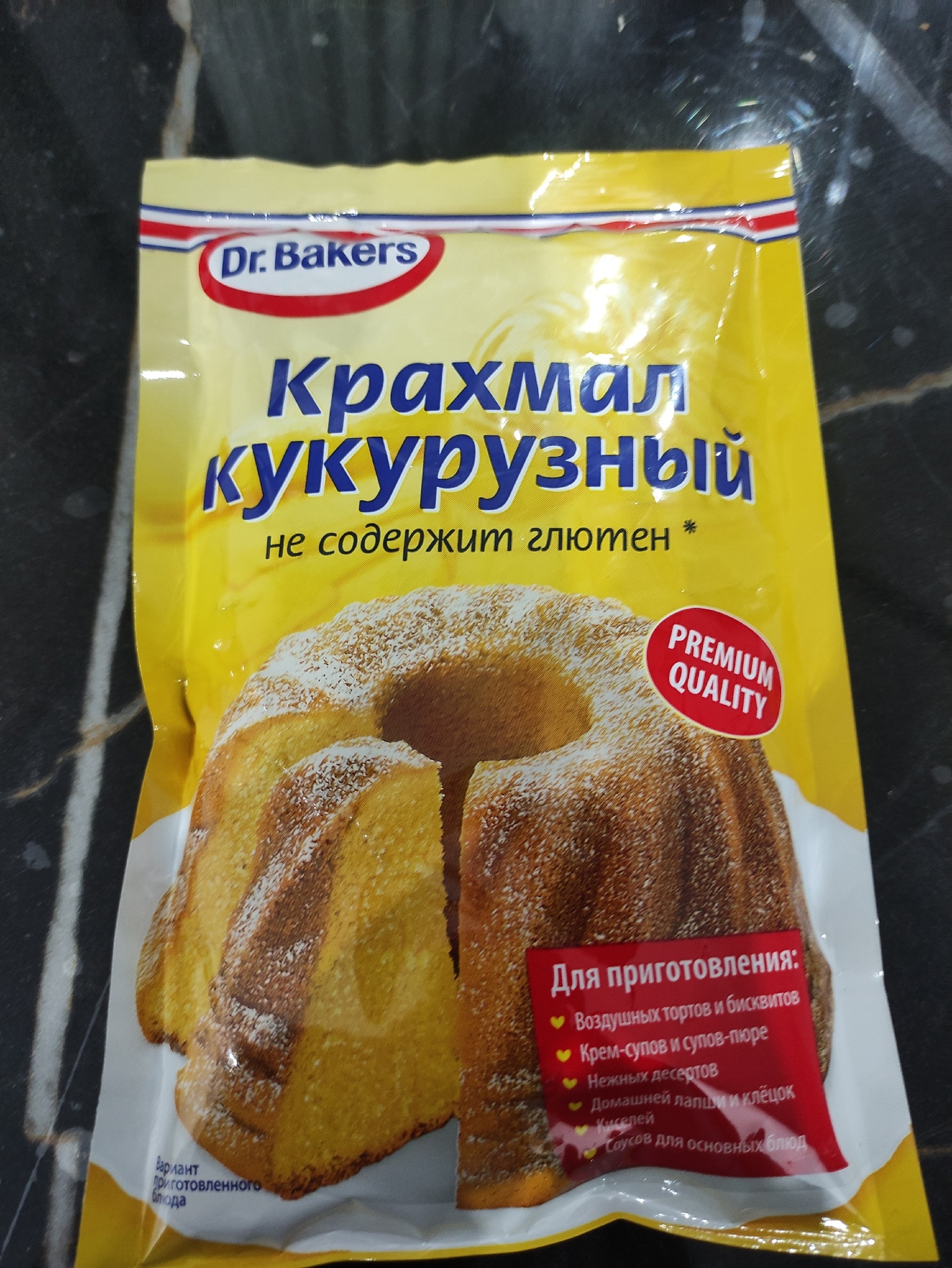 Крахмал кукурузный Dr.Oetker 100 г - отзывы покупателей на маркетплейсе  Мегамаркет | Артикул: 100023383258