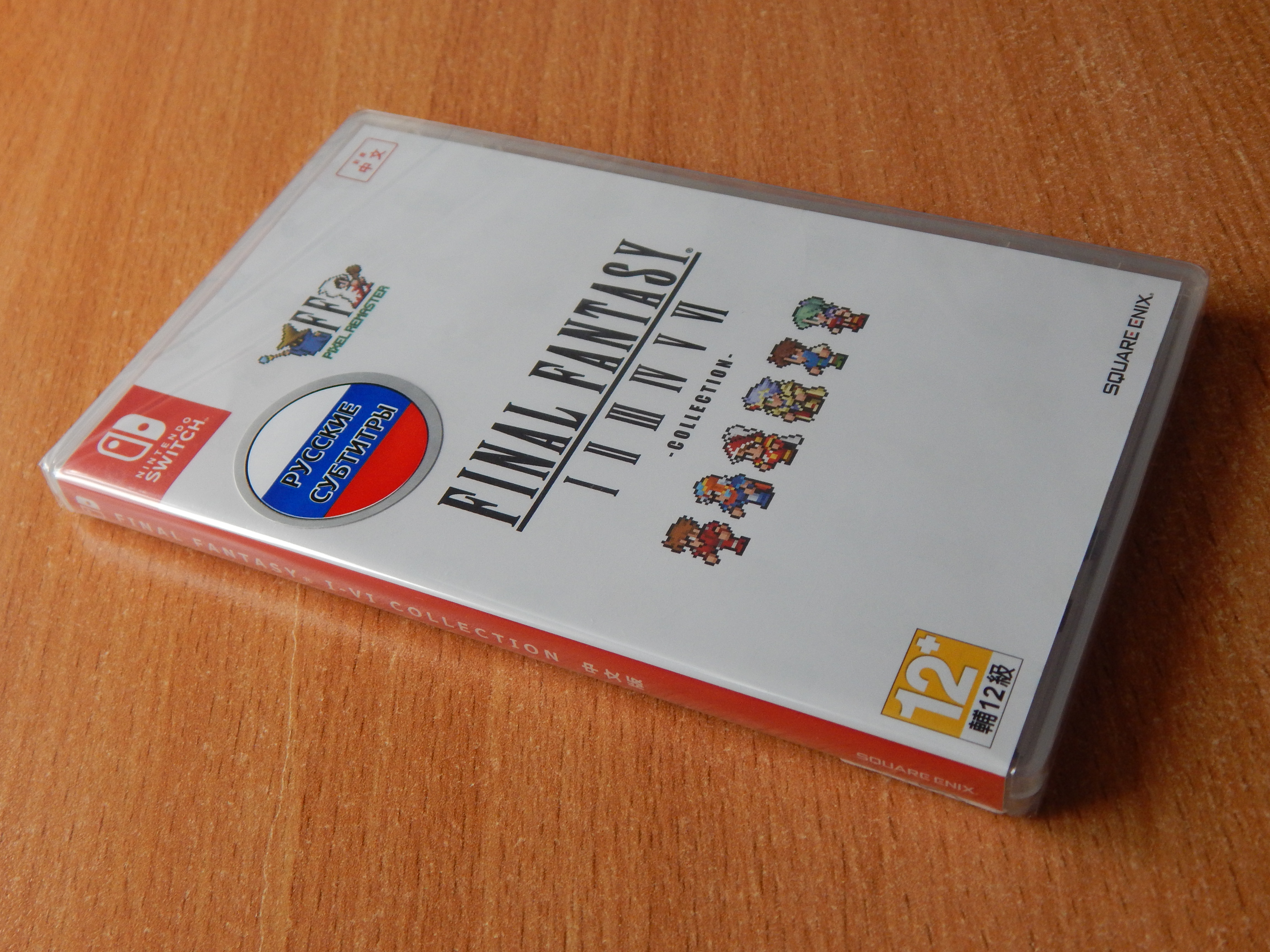 FINAL FANTASY I~VI COLLECTION スイッチ Nintendo Switch)ファイナルファンタジーI-VI コレクション メモリアル