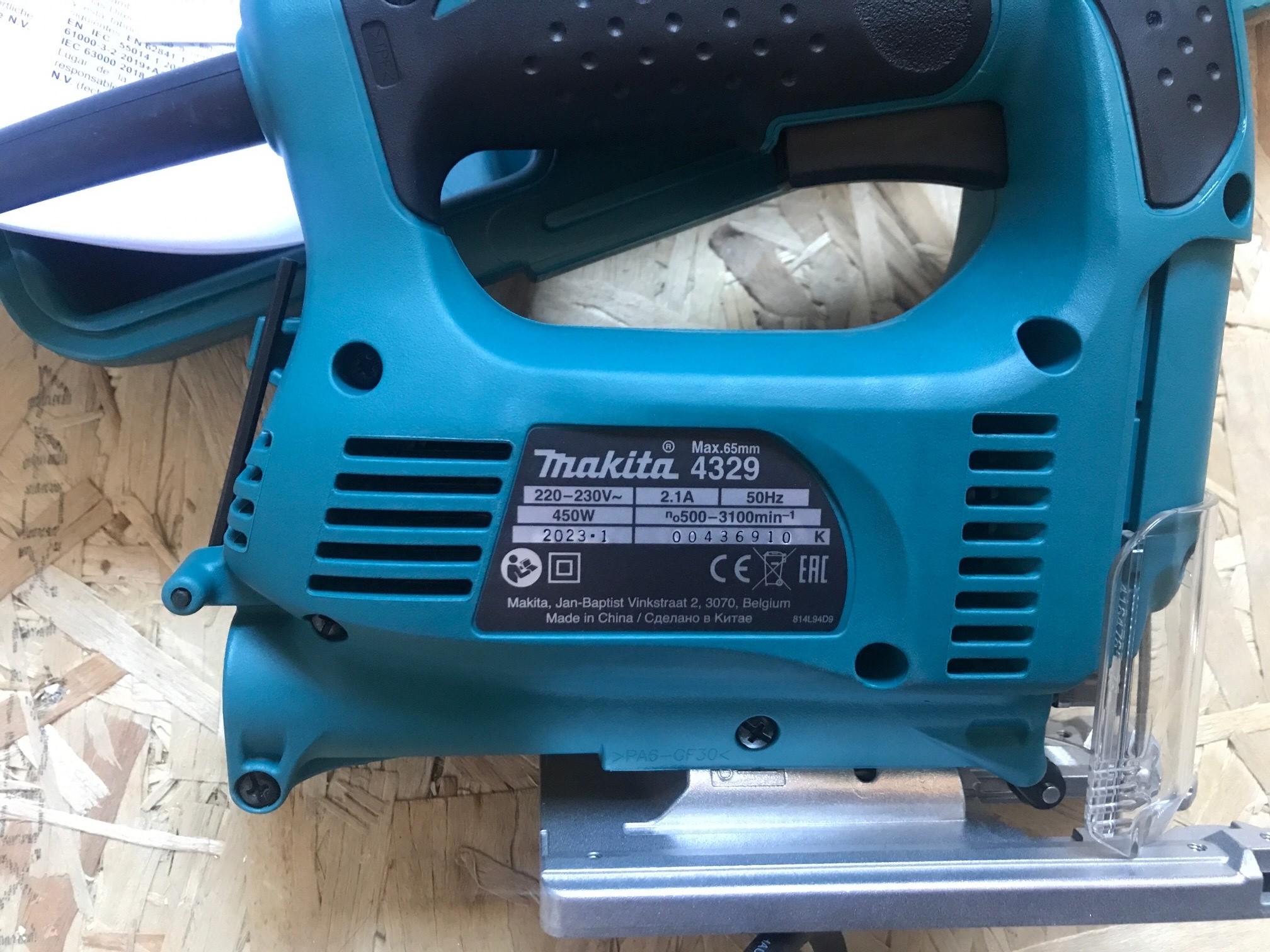 Сетевой лобзик Makita 4329KX1 - отзывы покупателей на Мегамаркет |  100000107632