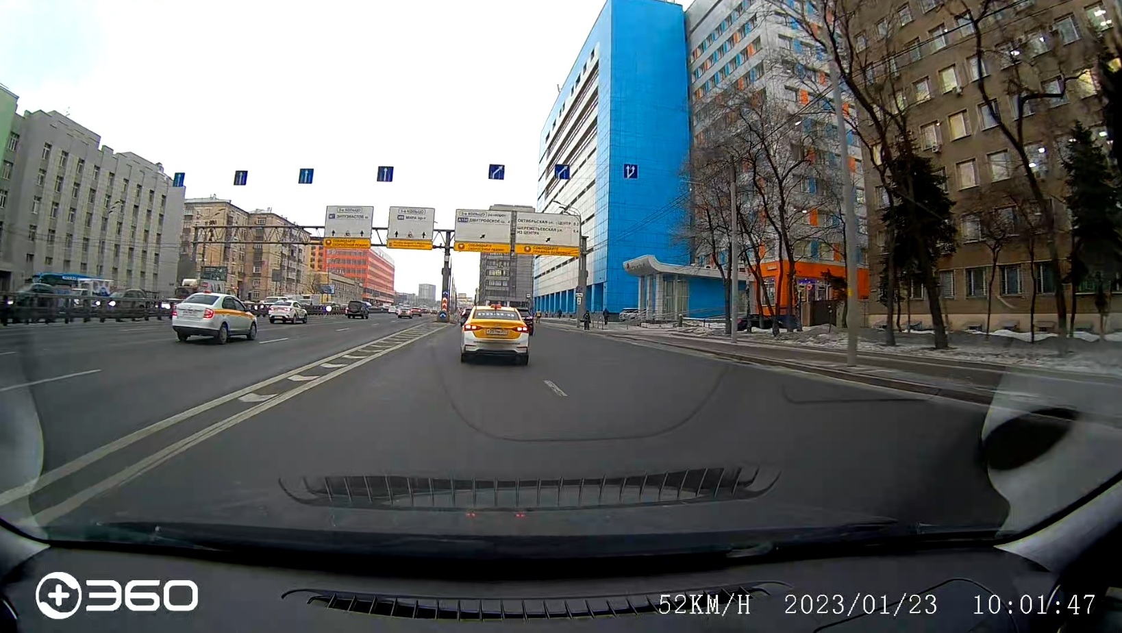 Видеорегистратор Dash Cam G500H 360 - отзывы покупателей на Мегамаркет |  600003614238