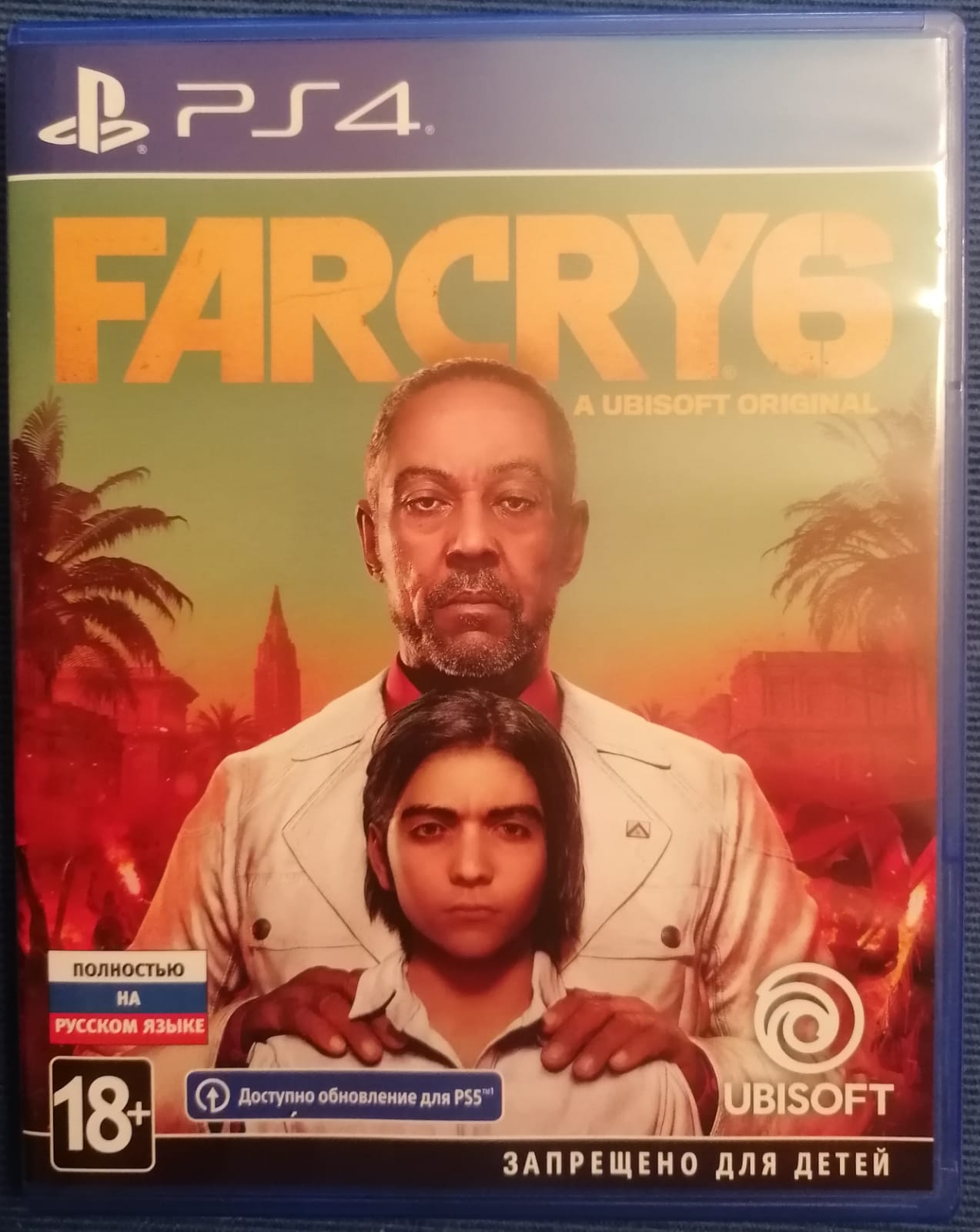 Игра Far Cry 6 для PlayStation 4 - купить в Москве, цены в  интернет-магазинах Мегамаркет