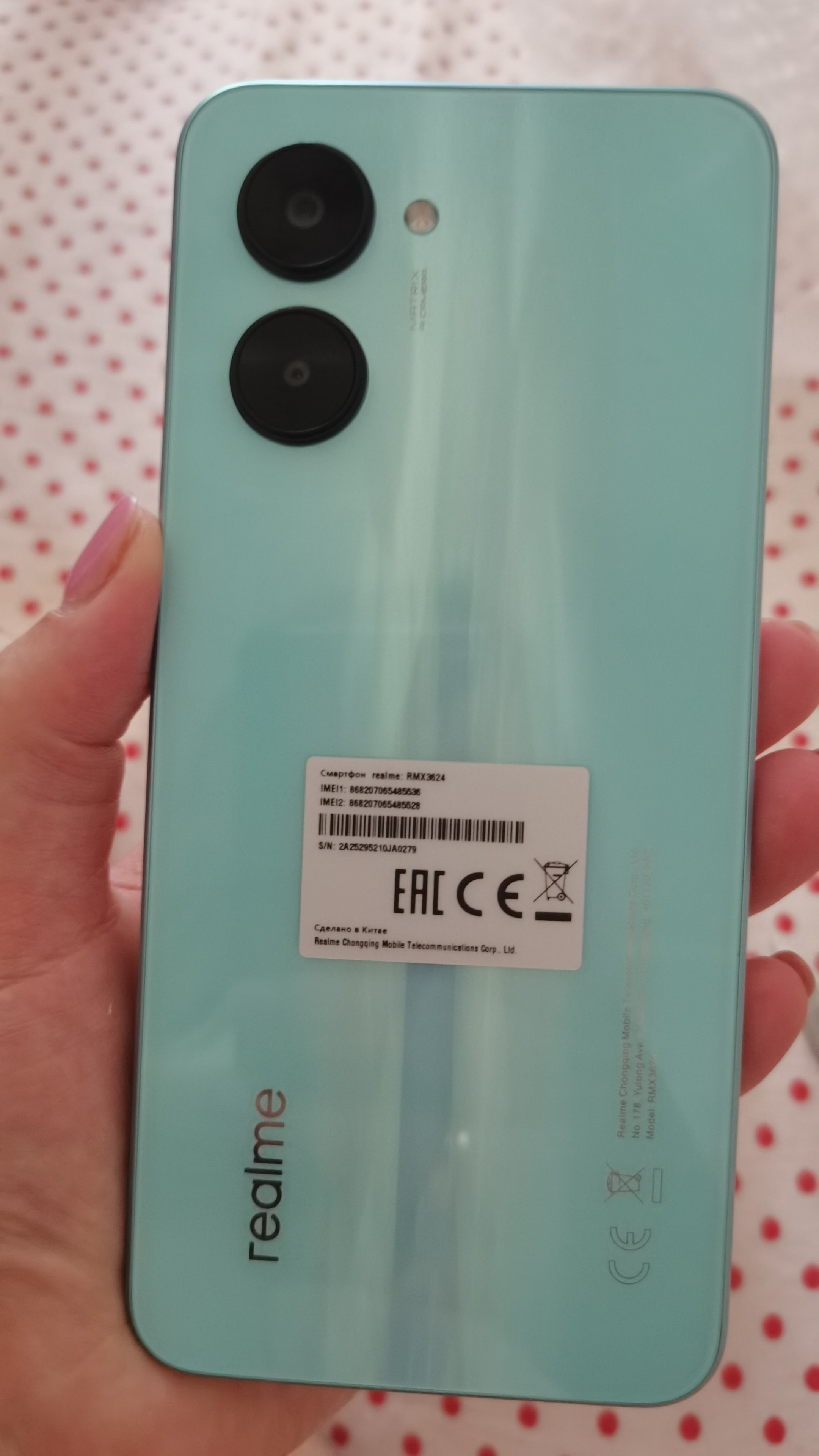 Смартфон Realme C33 4/128GB Aqua Blue - отзывы покупателей на маркетплейсе  Мегамаркет | Артикул: 600009255089