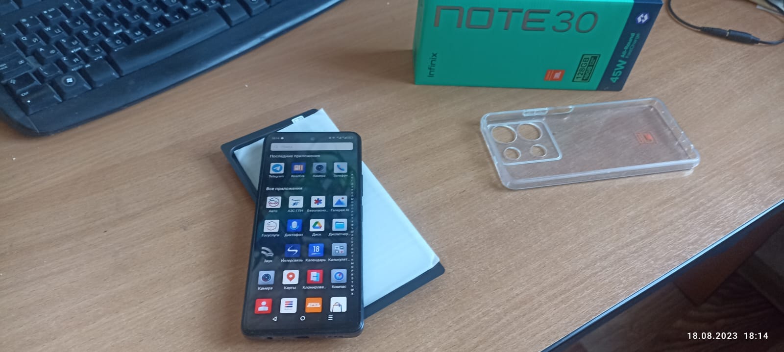 Смартфон Infinix Note 30 8/128GB черный (X6833B) - характеристики и  описание на Мегамаркет | 600012210289