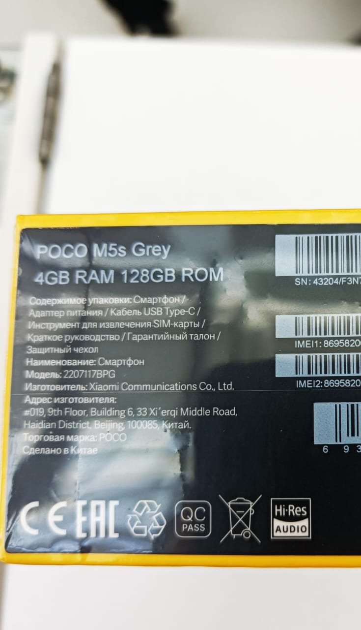 Смартфон POCO M5s 4/128Gb Grey (43204) - отзывы покупателей на маркетплейсе  Мегамаркет | Артикул: 600008833272