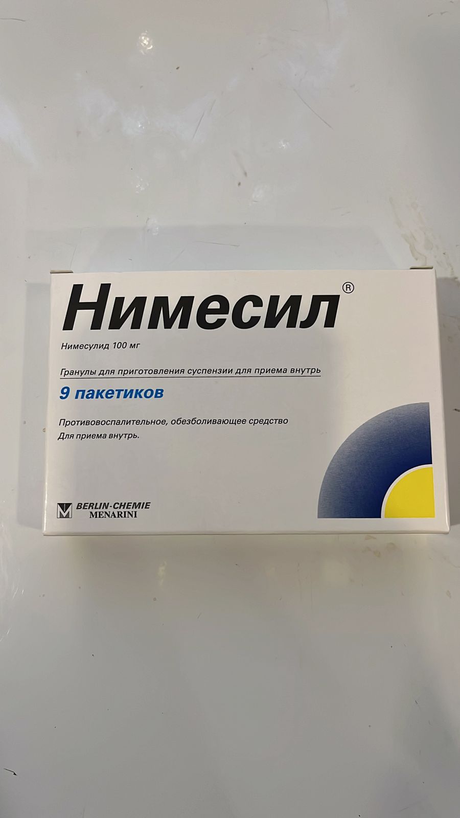 Нимесил гранулы для приг.сусп. 100 мг 2 г №9 - отзывы покупателей на  Мегамаркет | 100024507486