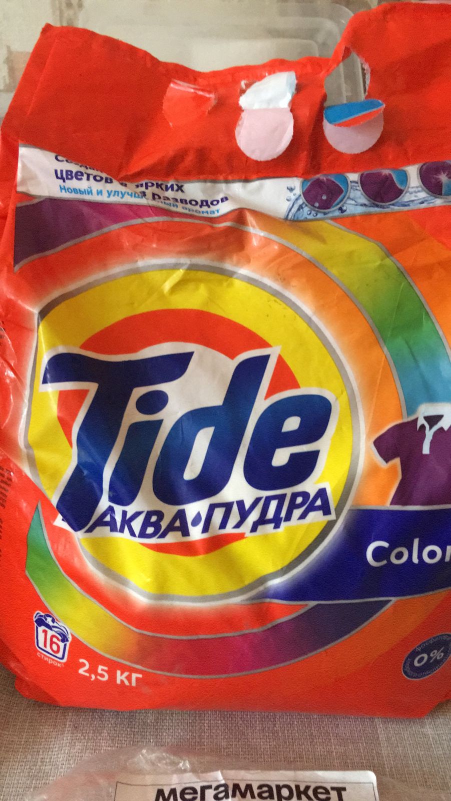 Порошок для стирки Tide color автомат 6 кг - отзывы покупателей на  Мегамаркет | 100001554176