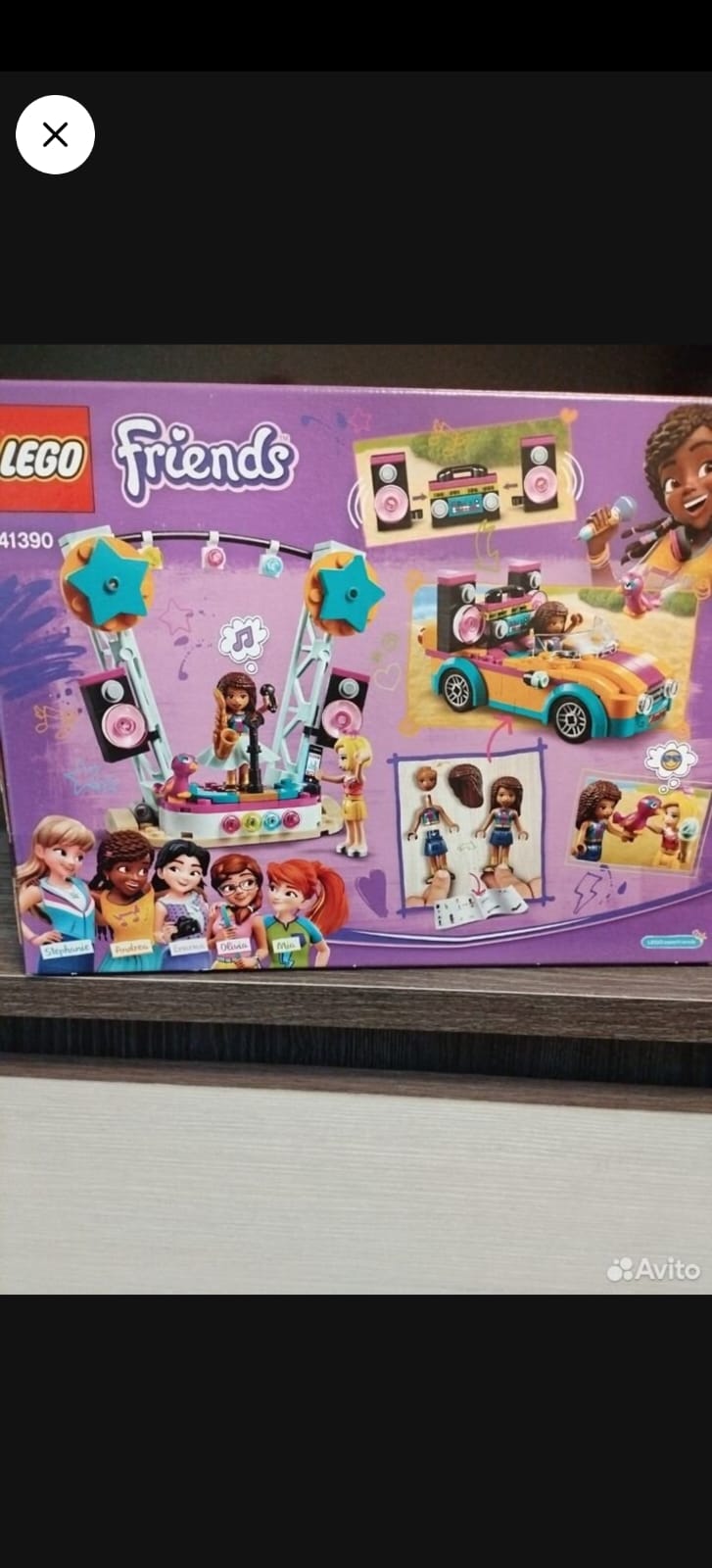 Отзывы о конструктор LEGO Friends 41390 Машина со сценой Андреа - отзывы  покупателей на Мегамаркет | конструкторы LEGO 41390 - 100029255607