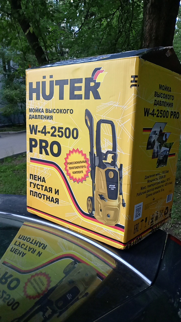 Мойка высокого давления Huter W-4-2500 Pro - отзывы покупателей на  Мегамаркет | 600006857324