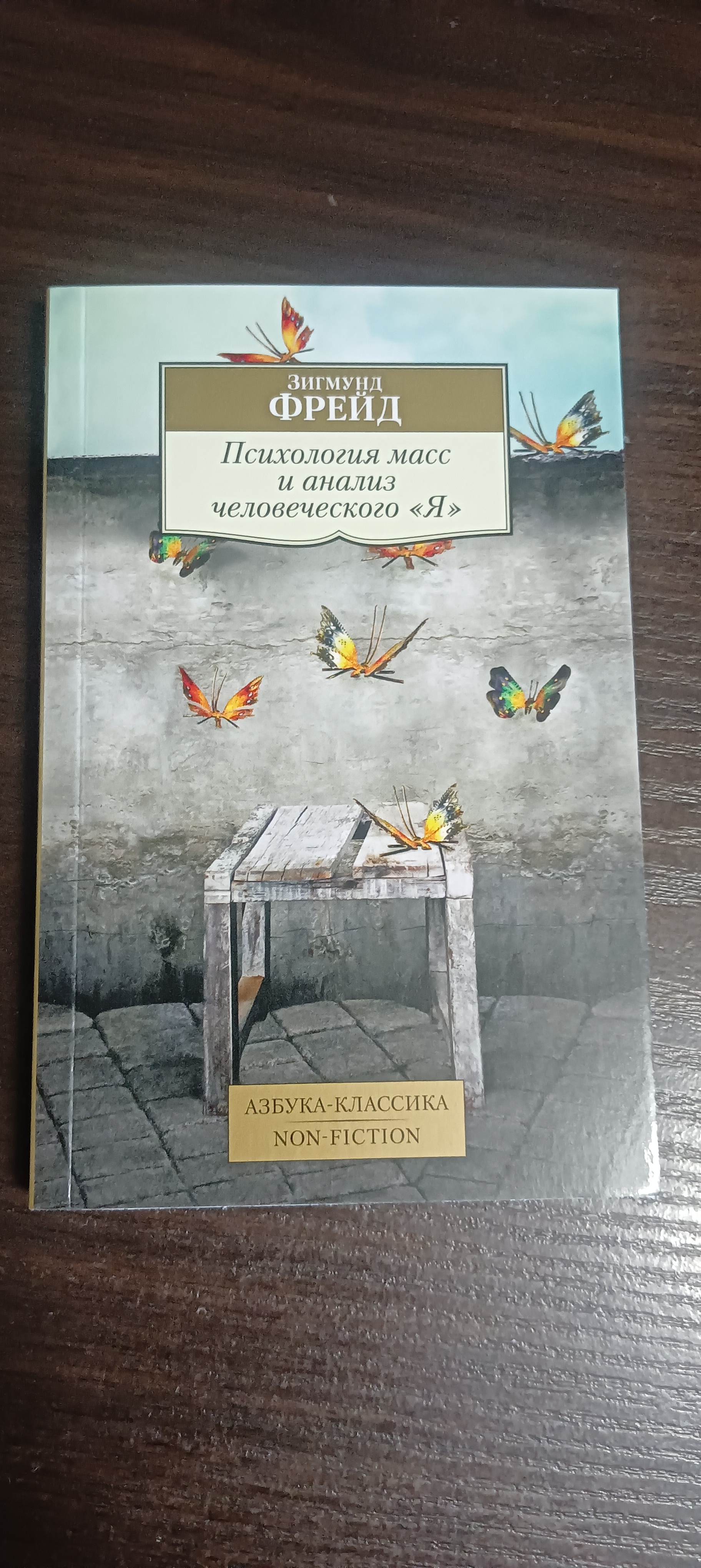 Творчество Франсуа Рабле и народная культура Средневековья и Ренессанса –  купить в Москве, цены в интернет-магазинах на Мегамаркет