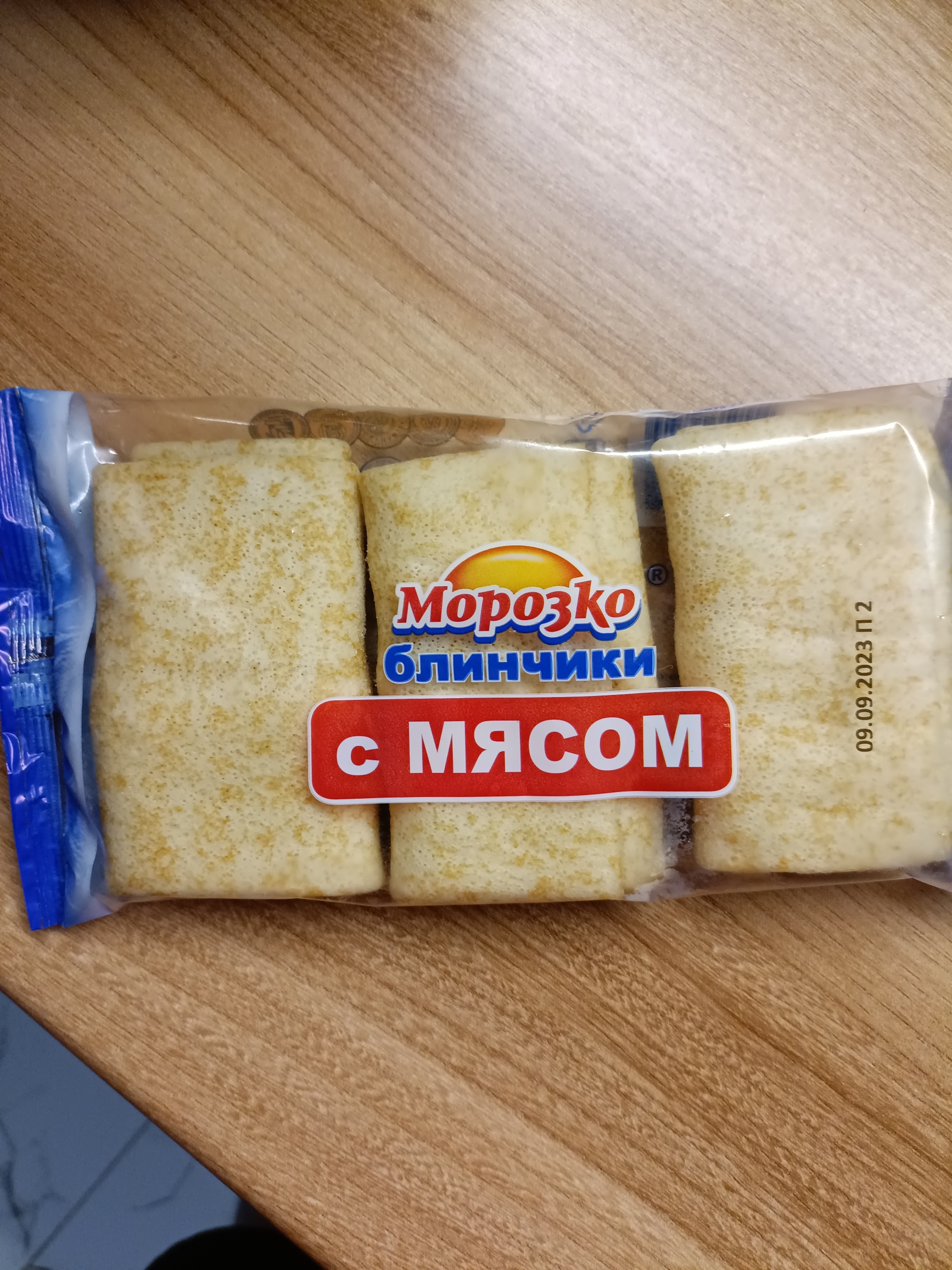 Блины сочный папа