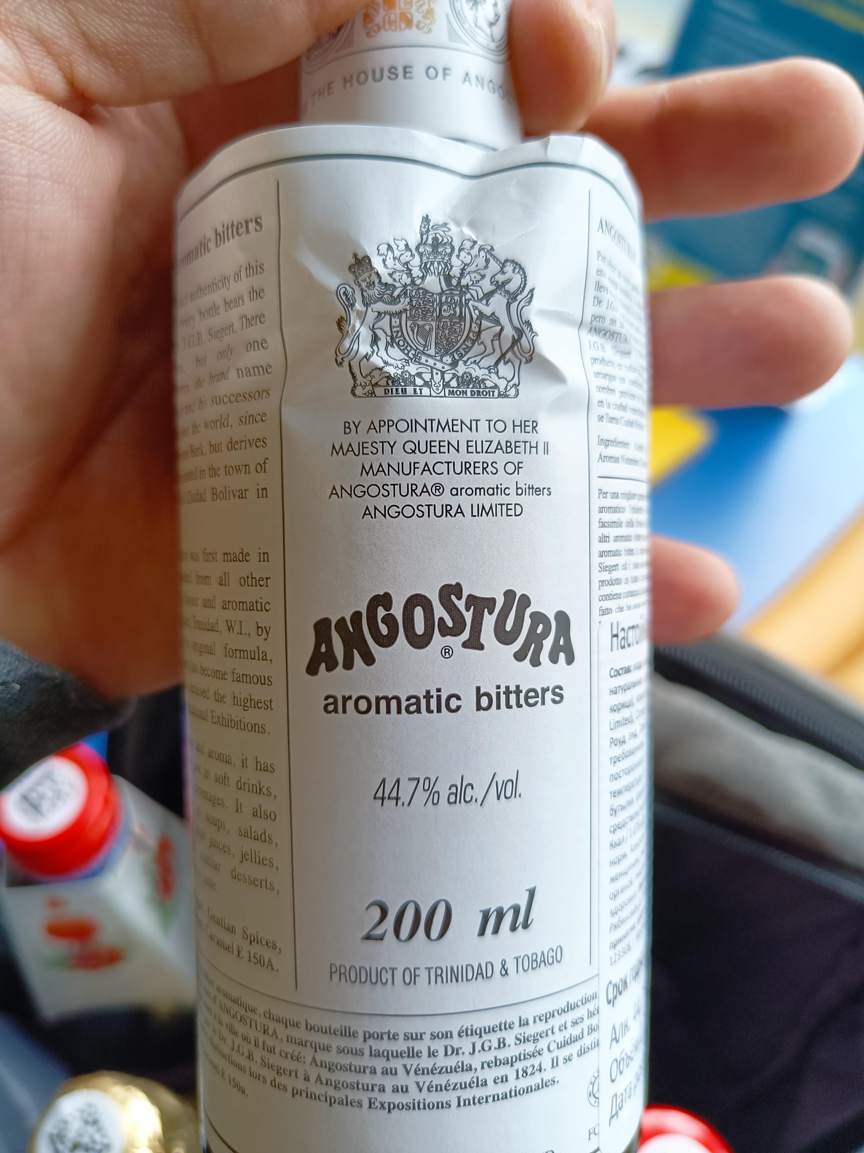 Ликер Angostura Aromatic Bitters 44,7% 0,2 л - купить в Москве, цены на  Мегамаркет | 100060805582