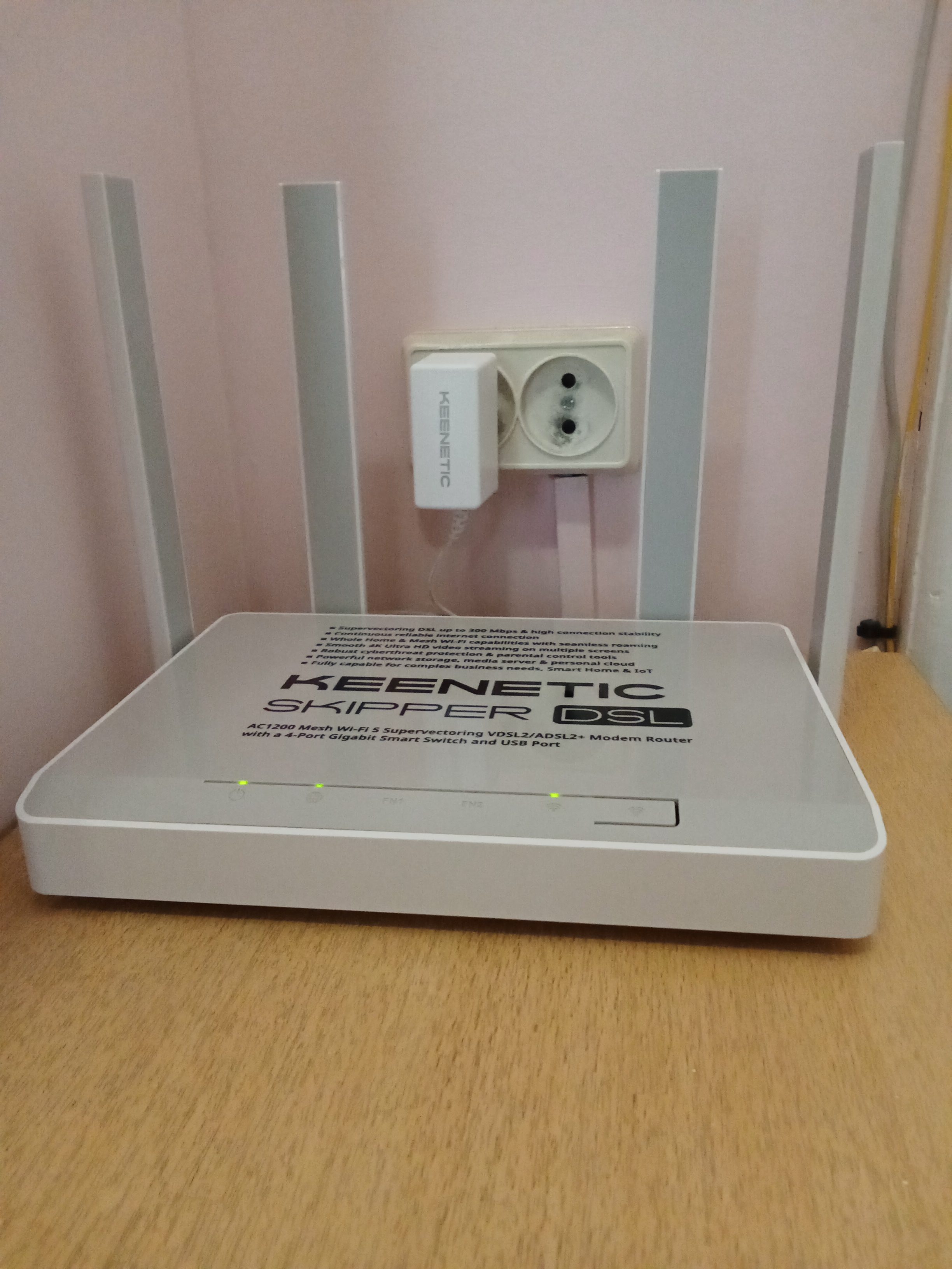 Wi-Fi роутер Keenetic Skipper DSL (KN-2112) - отзывы покупателей на  маркетплейсе Мегамаркет | Артикул: 100055591355